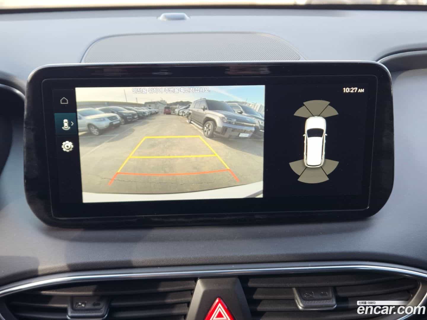 Santafe Hyundai 2022.6-OPTION-017