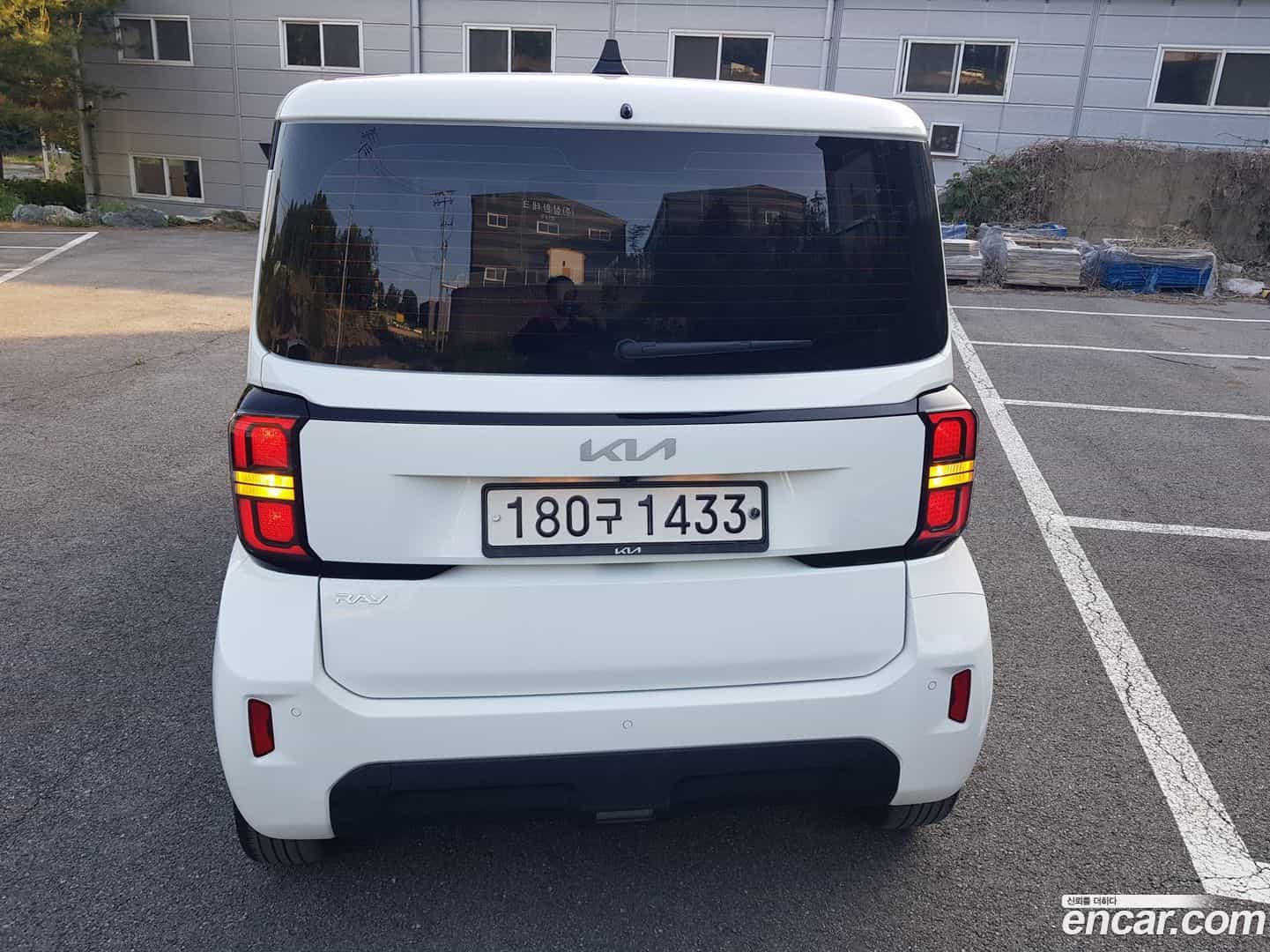 RAY Kia 2024.10-OUTER-004