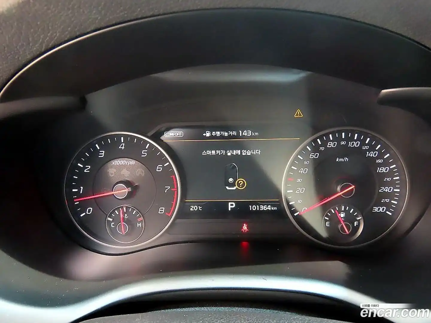 Stinger Kia 2019.7-INNER-009