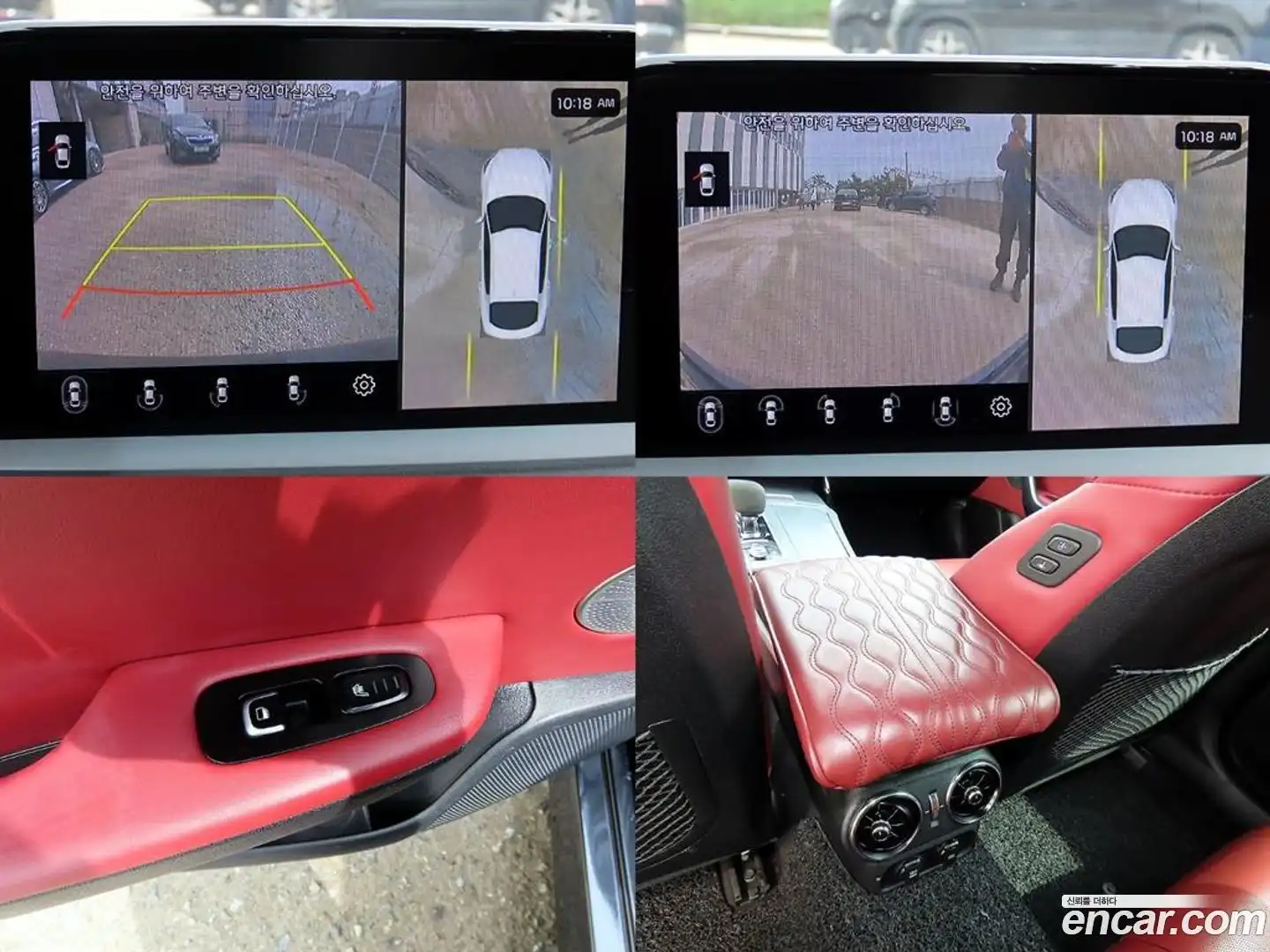Stinger Kia 2019.7-OPTION-022