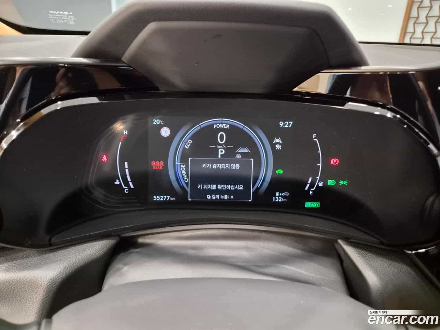 NX Lexus 2024.0-OPTION-016