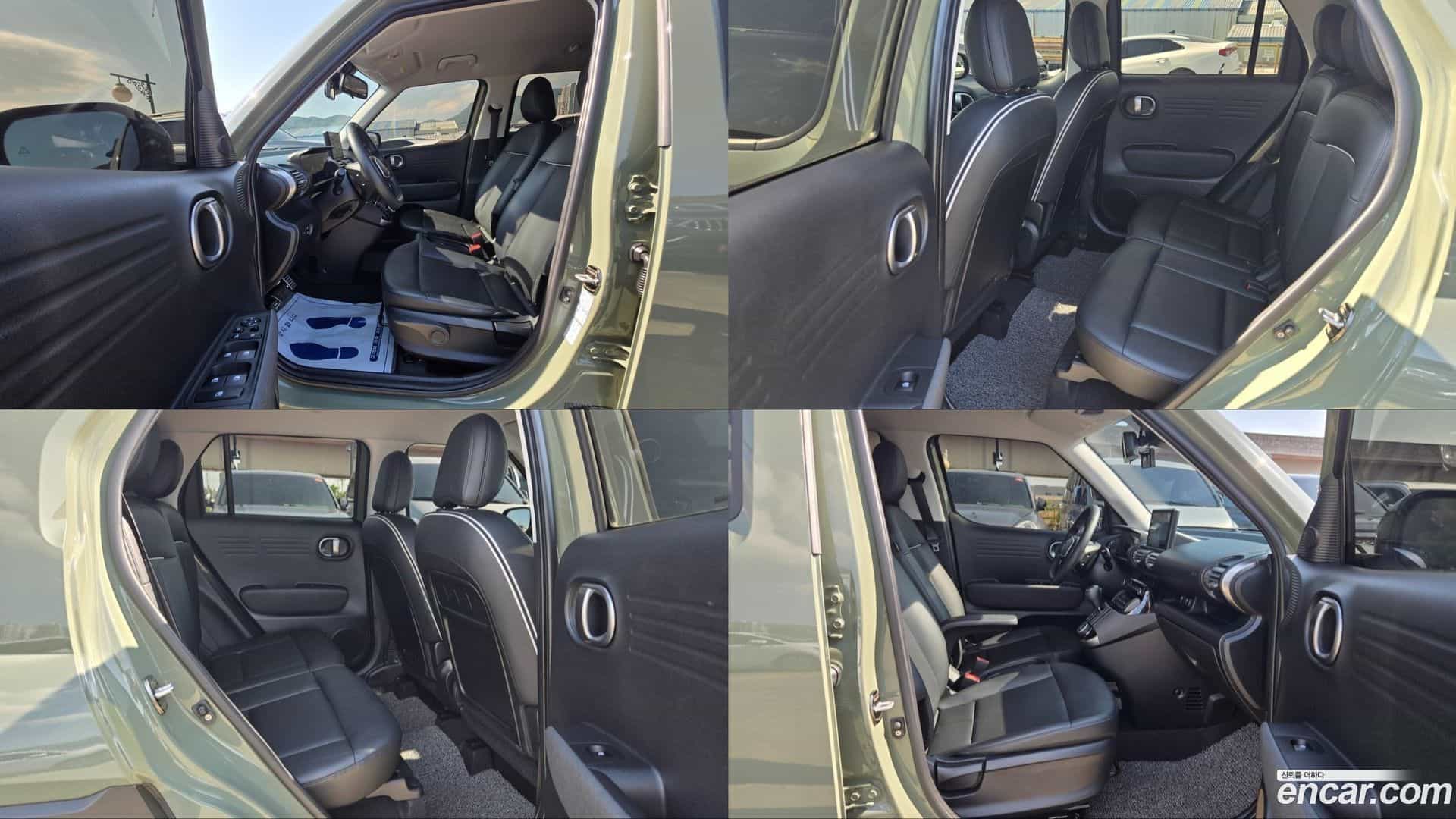 Casper Hyundai 2021.10-INNER-010