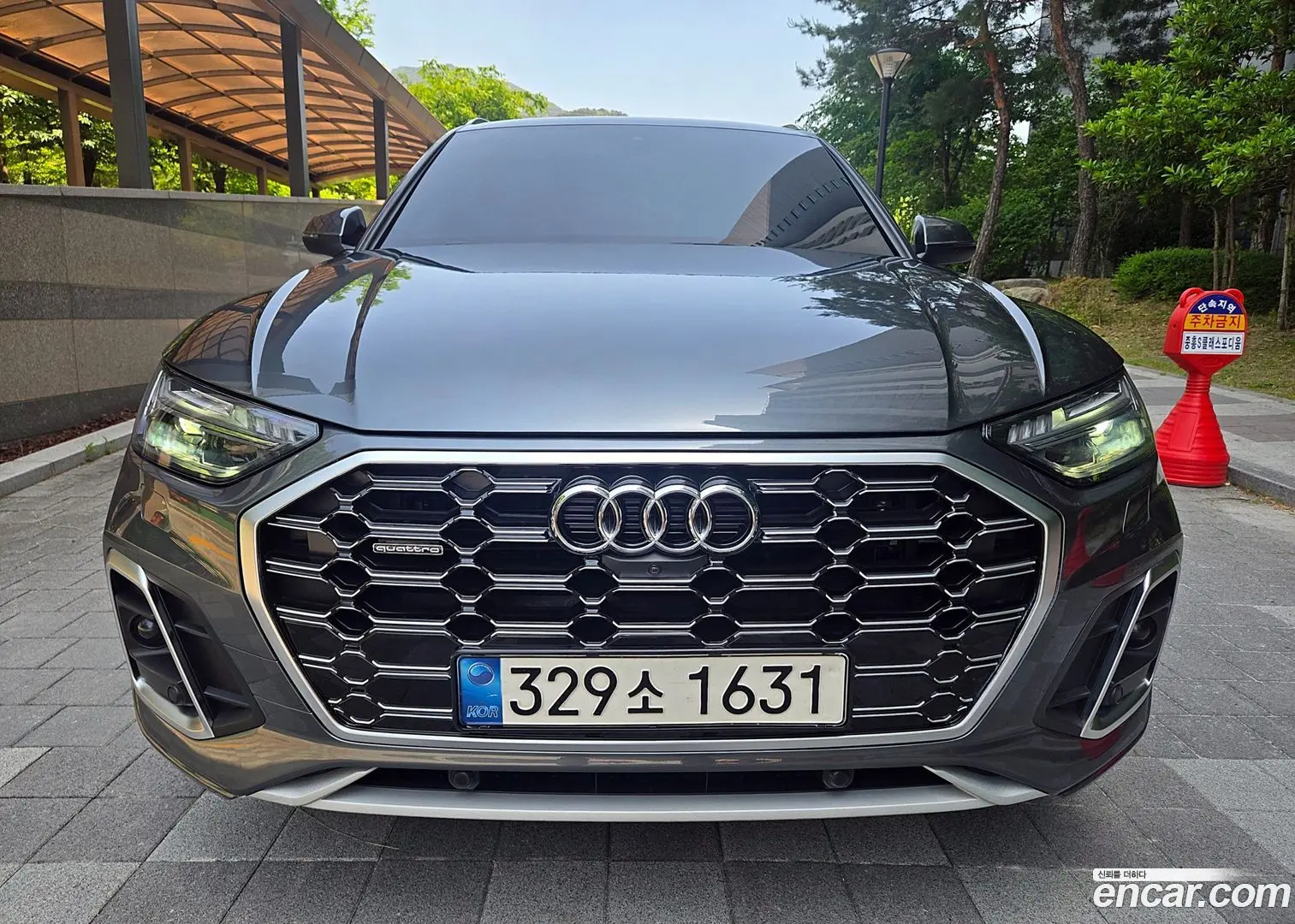 Main__Slider__Photo:Q5 Audi 2021.5-0