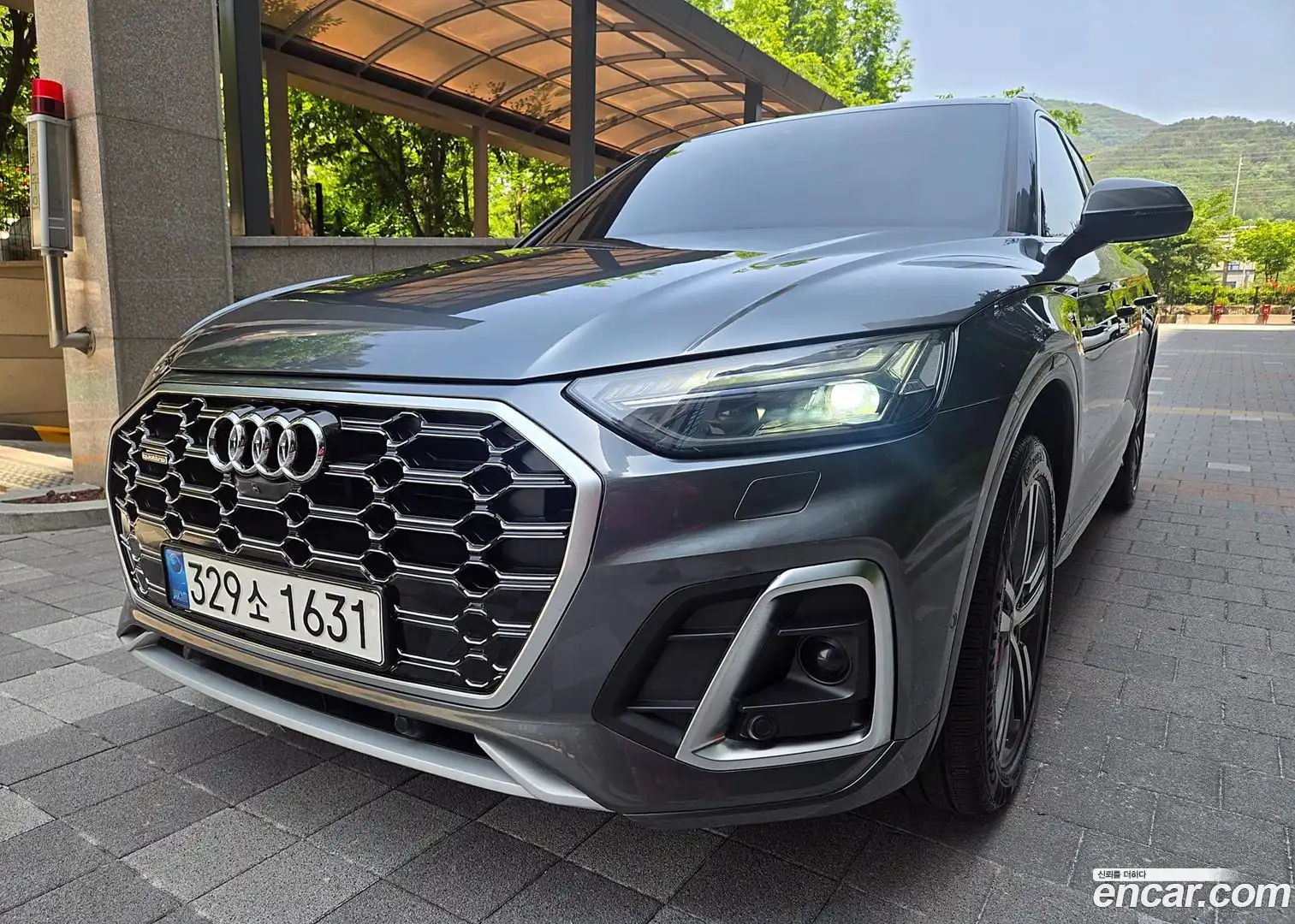 Q5 Audi 2021.5-OUTER-002