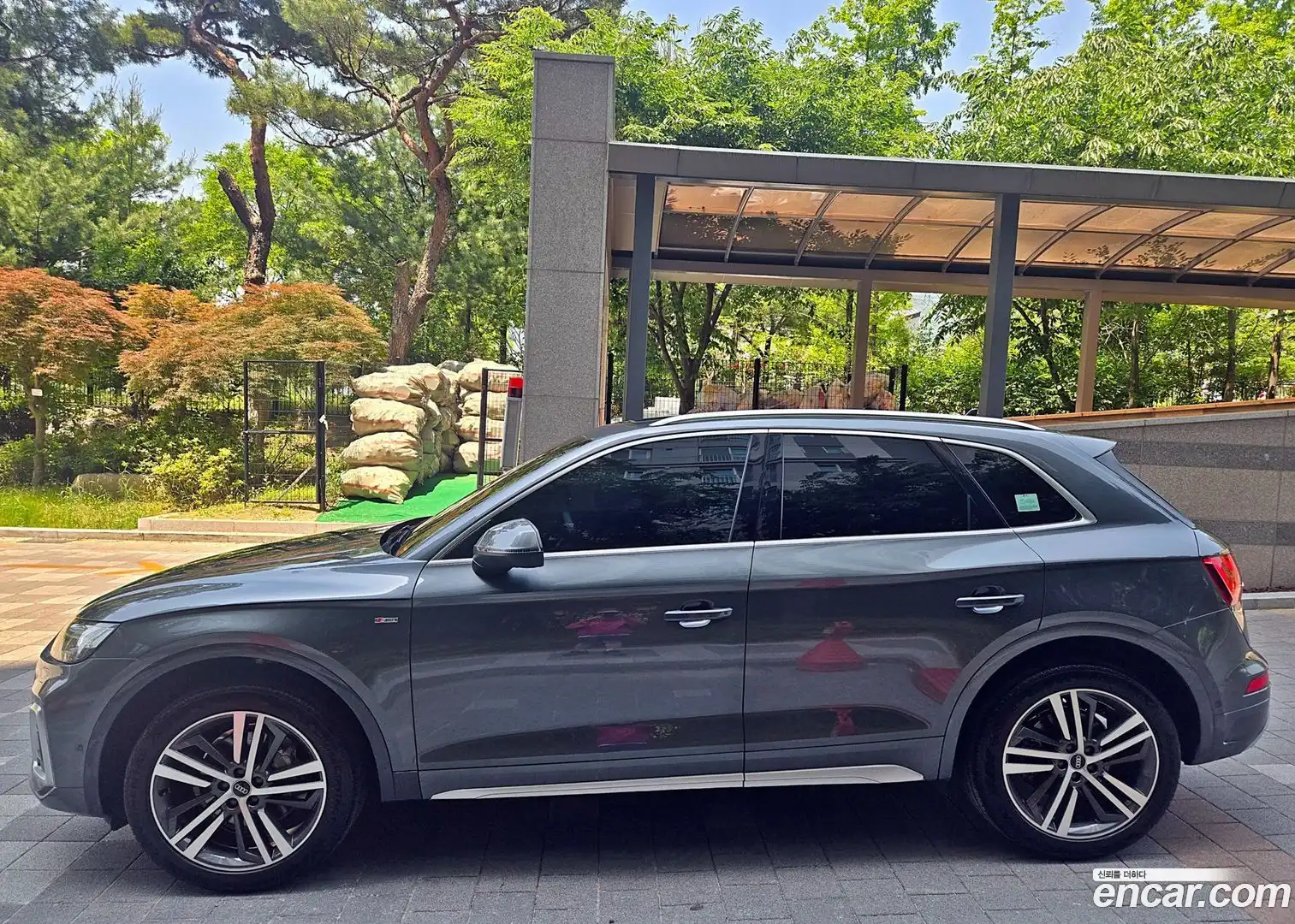 Q5 Audi 2021.5-OUTER-003
