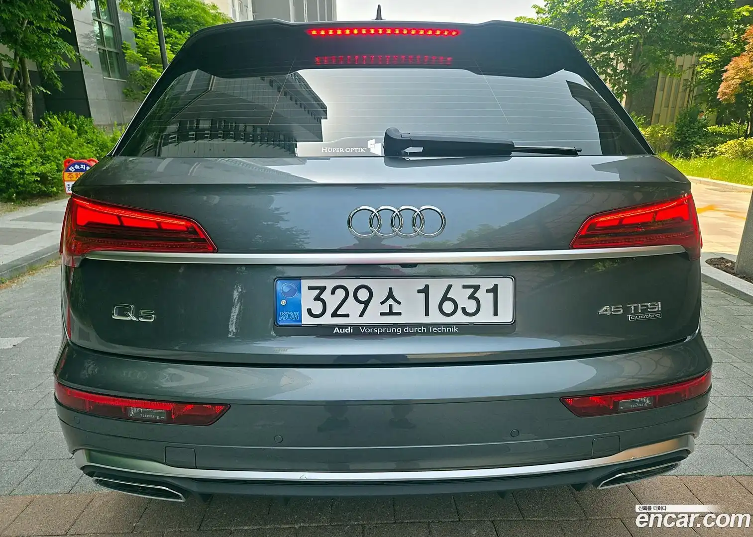 Q5 Audi 2021.5-OUTER-004