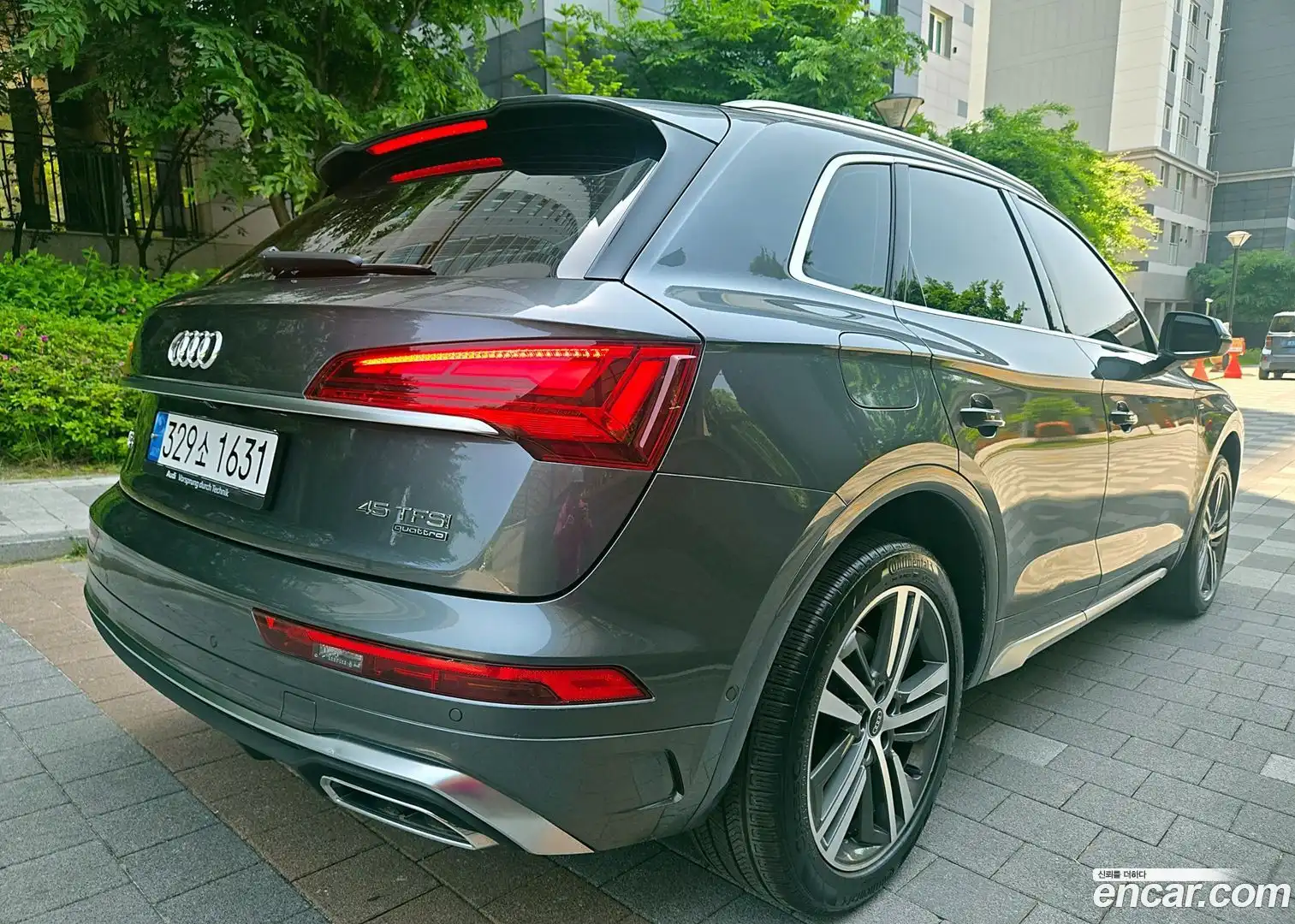 Q5 Audi 2021.5-OUTER-005