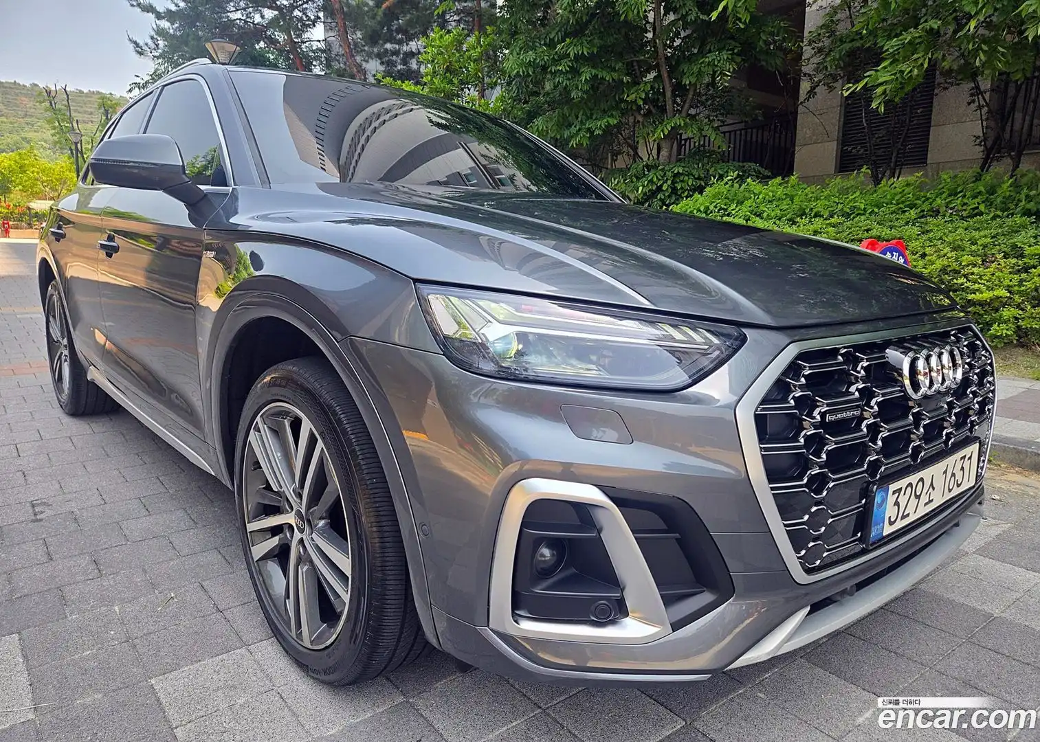 Q5 Audi 2021.5-OUTER-006