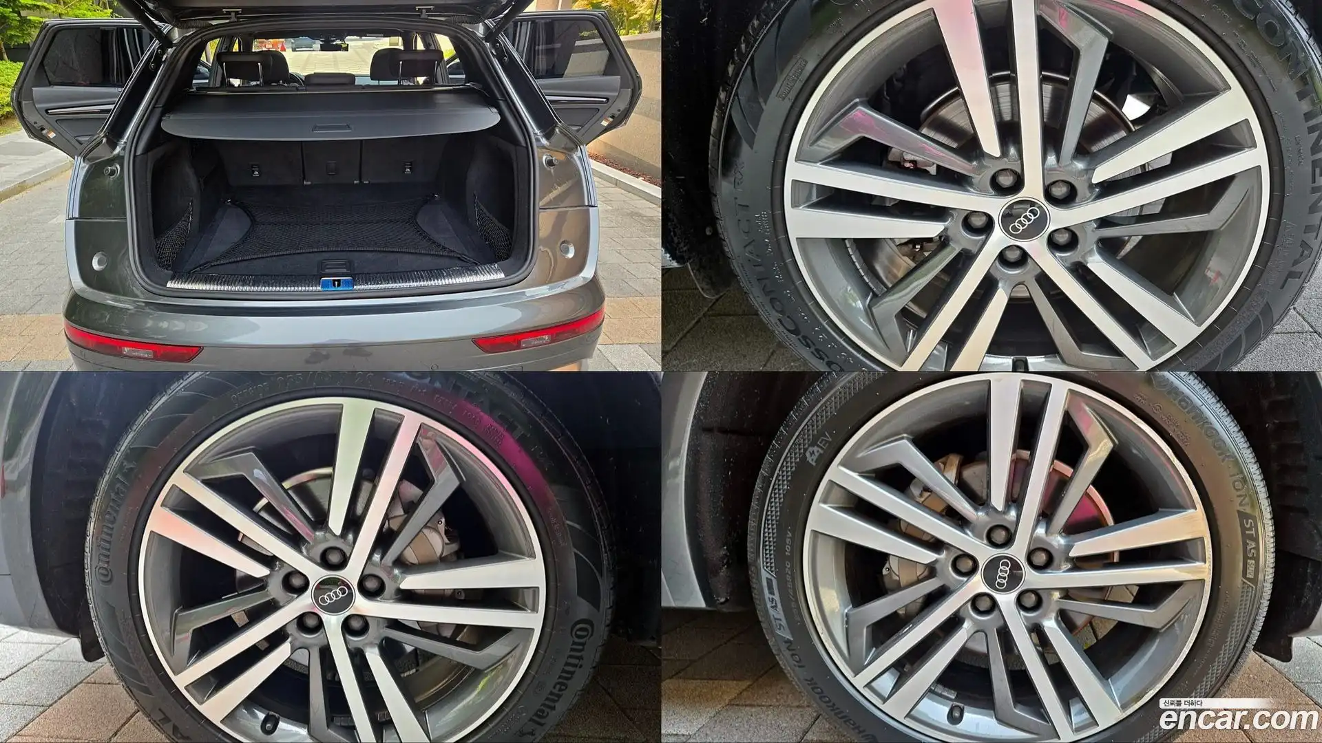 Q5 Audi 2021.5-INNER-007