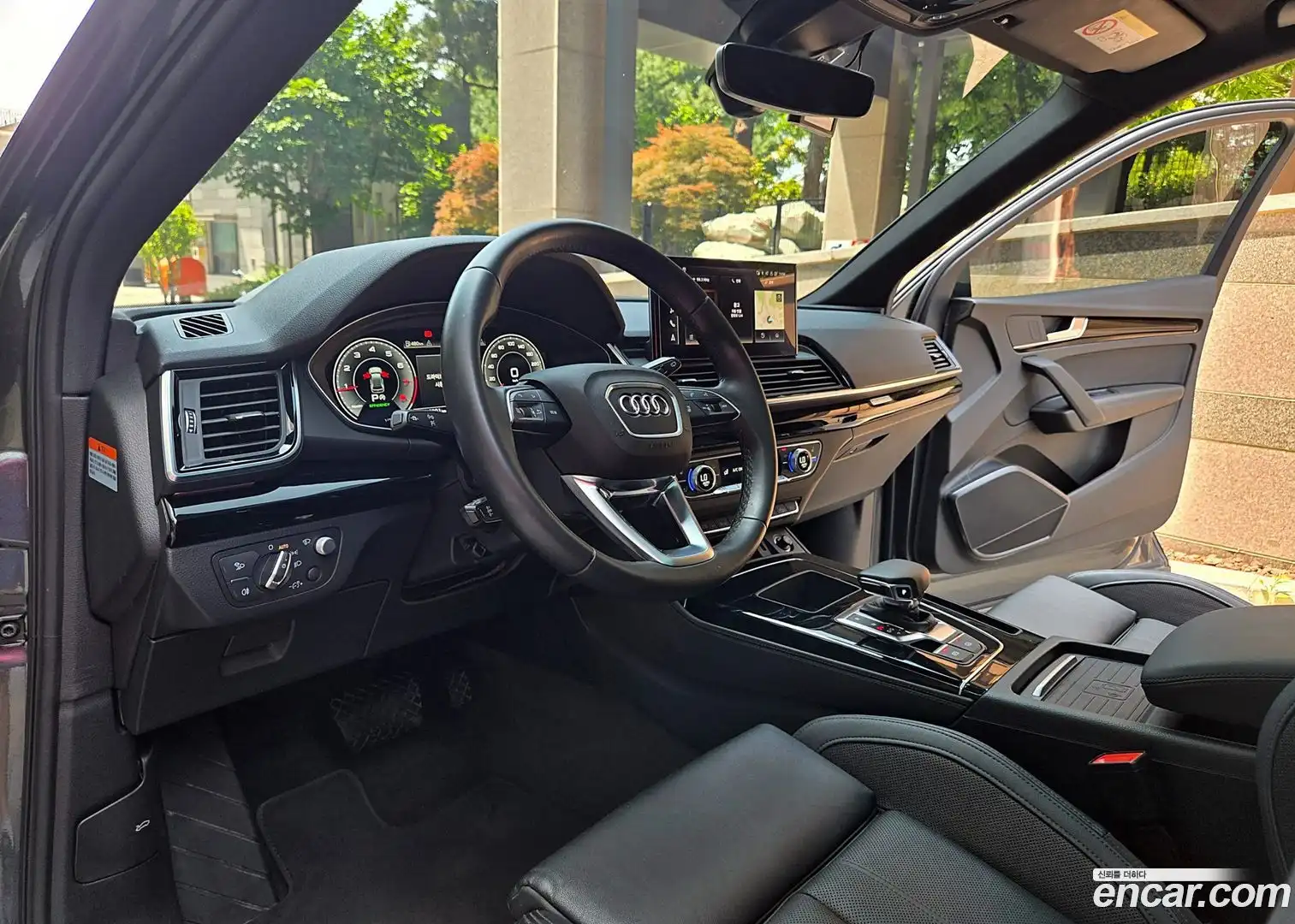 Q5 Audi 2021.5-OPTION-015