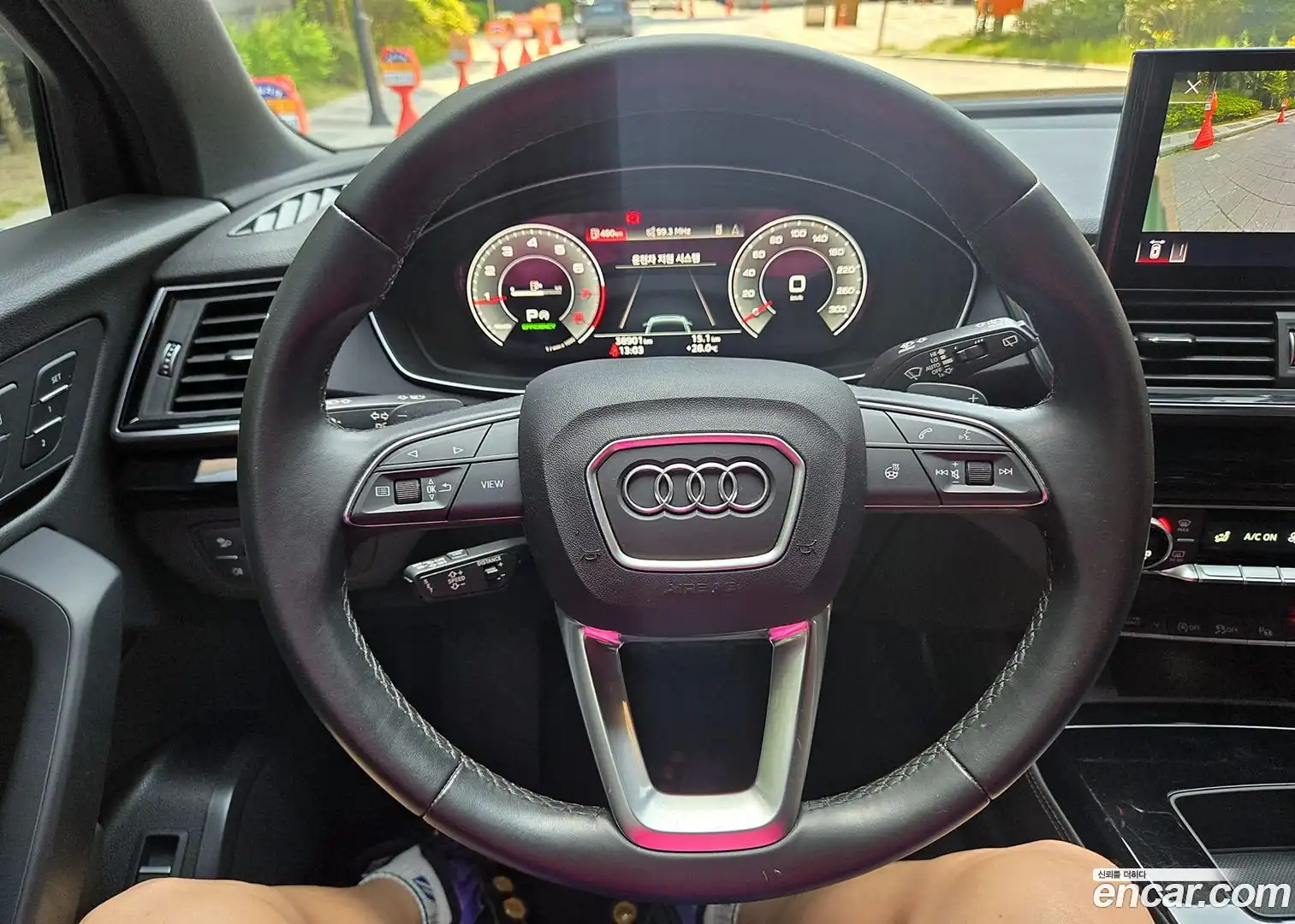 Q5 Audi 2021.5-OPTION-016