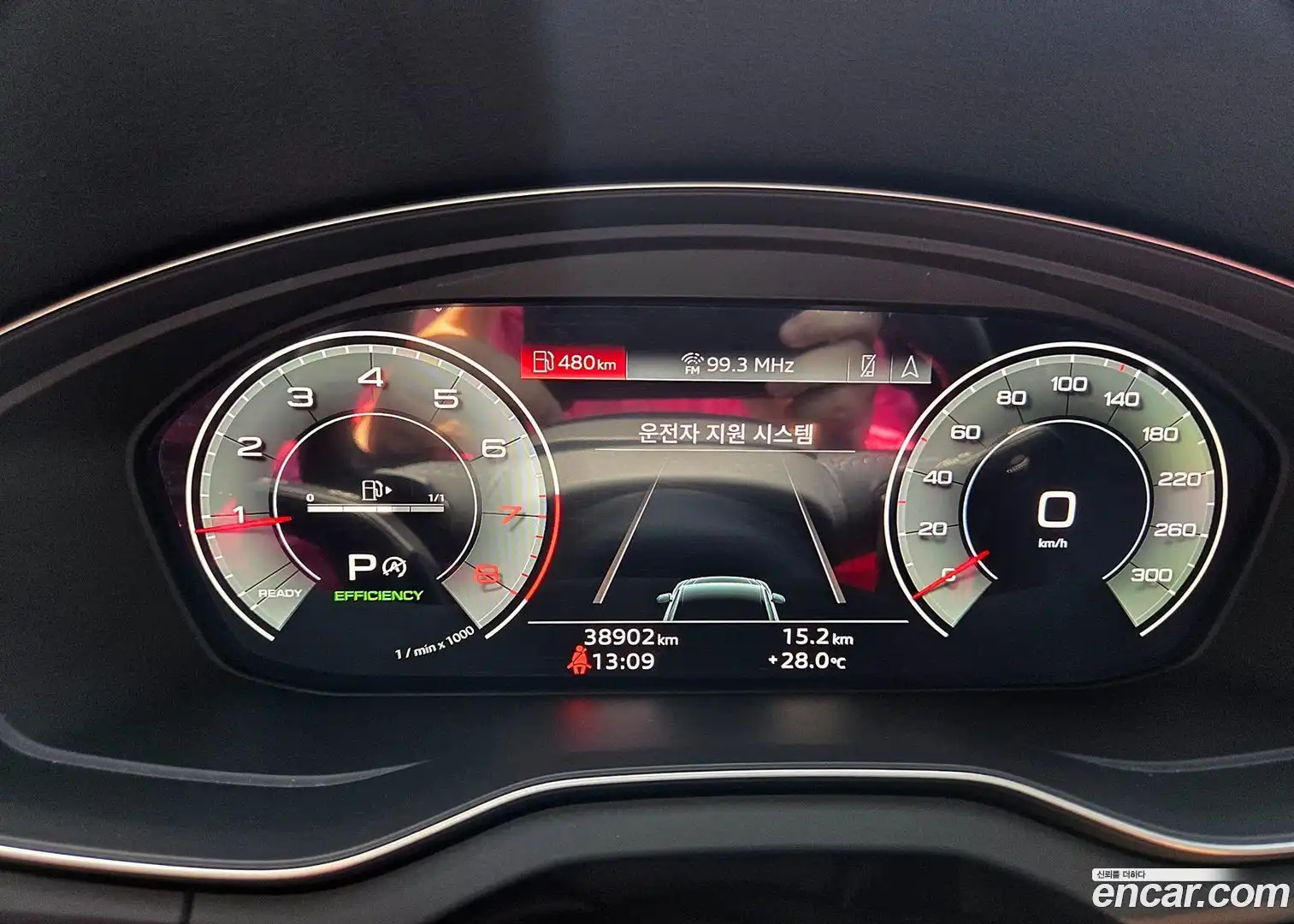 Q5 Audi 2021.5-OPTION-017