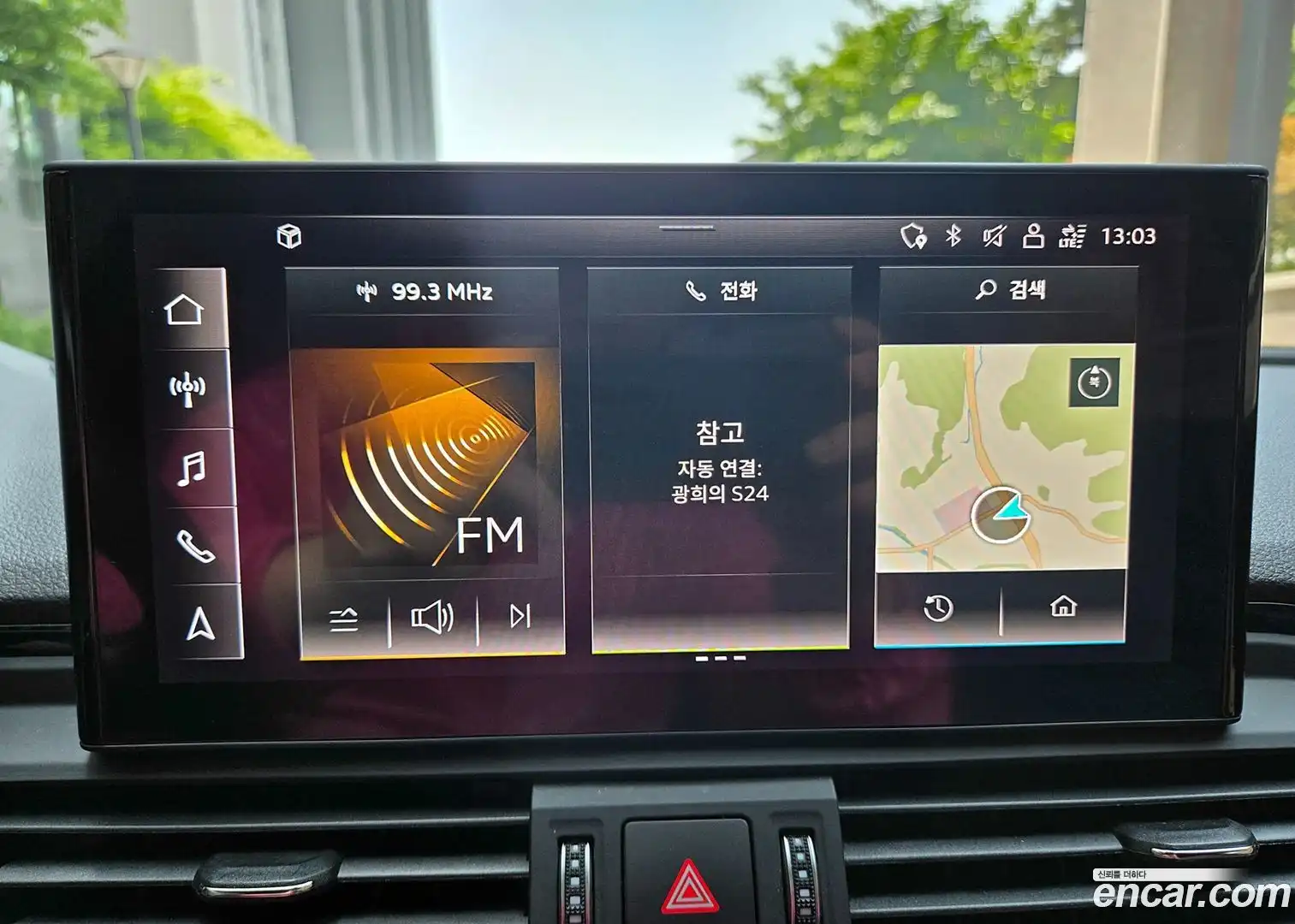 Q5 Audi 2021.5-OPTION-019
