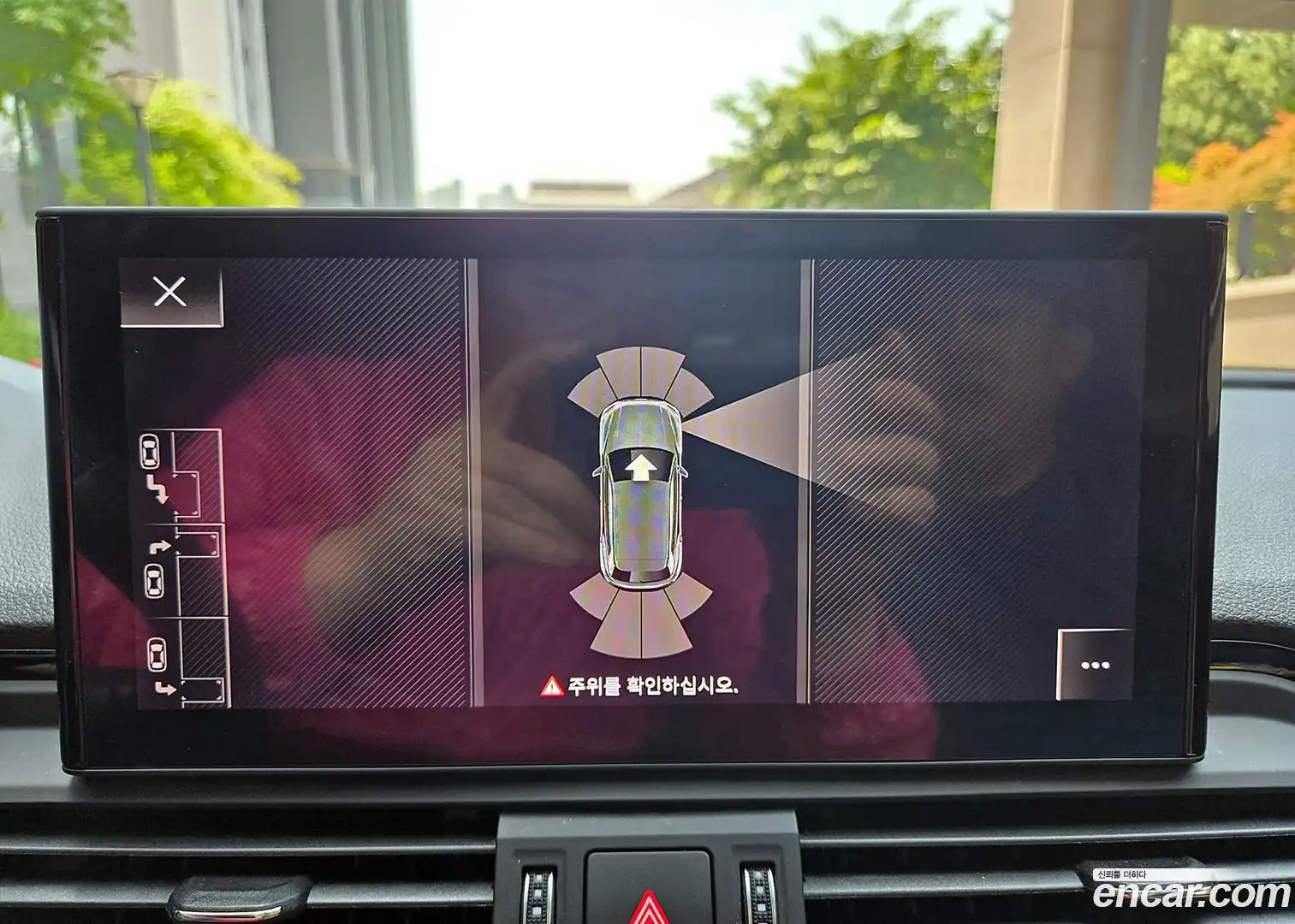 Q5 Audi 2021.5-OPTION-021