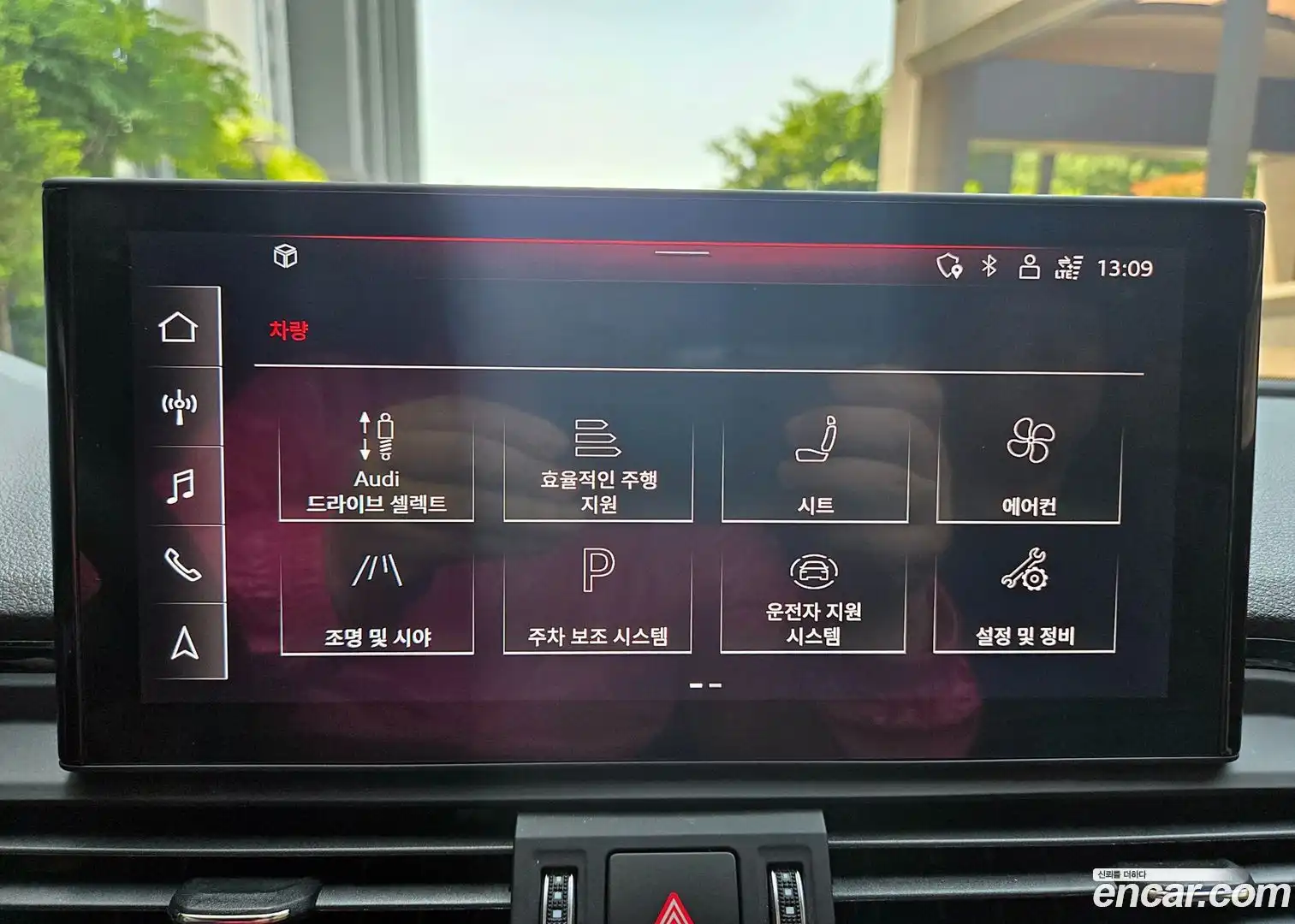 Q5 Audi 2021.5-OPTION-022