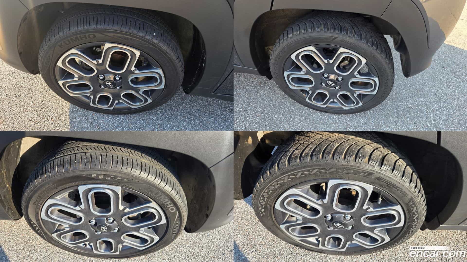 Casper Hyundai 2023.1-OUTER-005