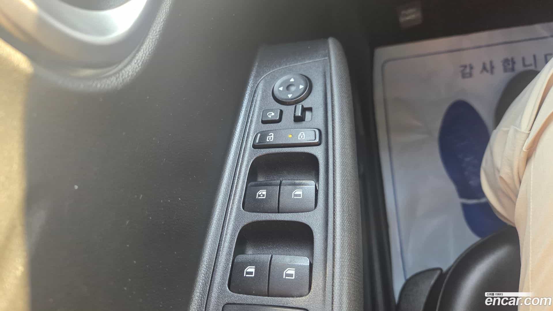 Casper Hyundai 2023.1-OPTION-020
