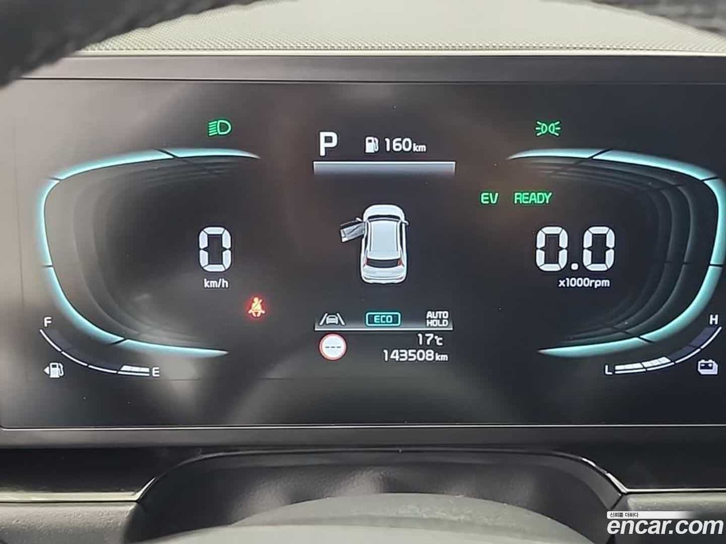 Niro Kia 2022.2-OUTER-006