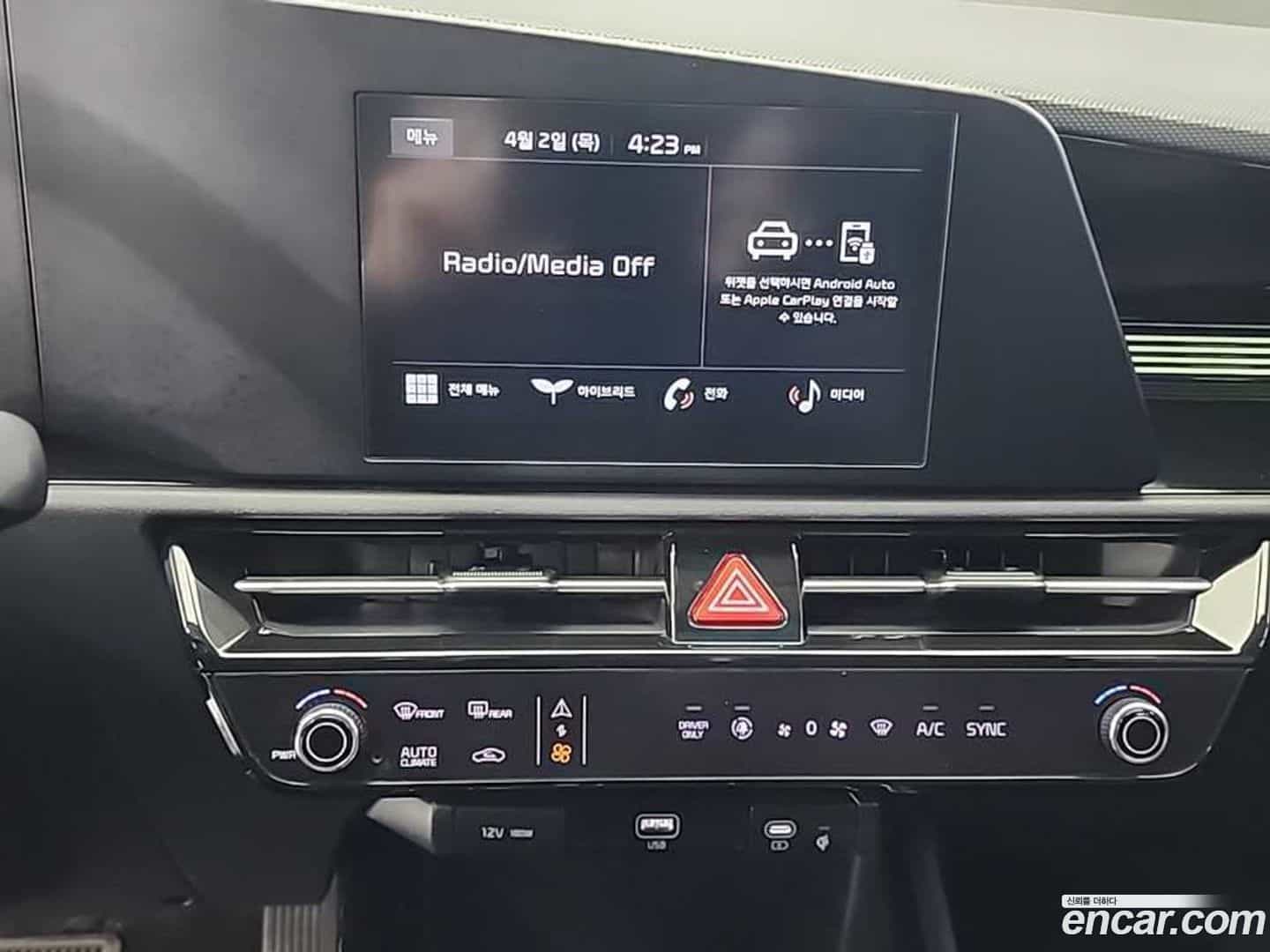 Niro Kia 2022.2-INNER-010