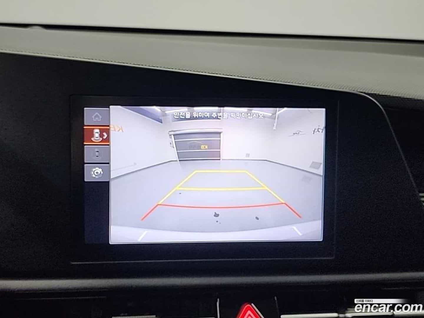 Niro Kia 2022.2-OPTION-019