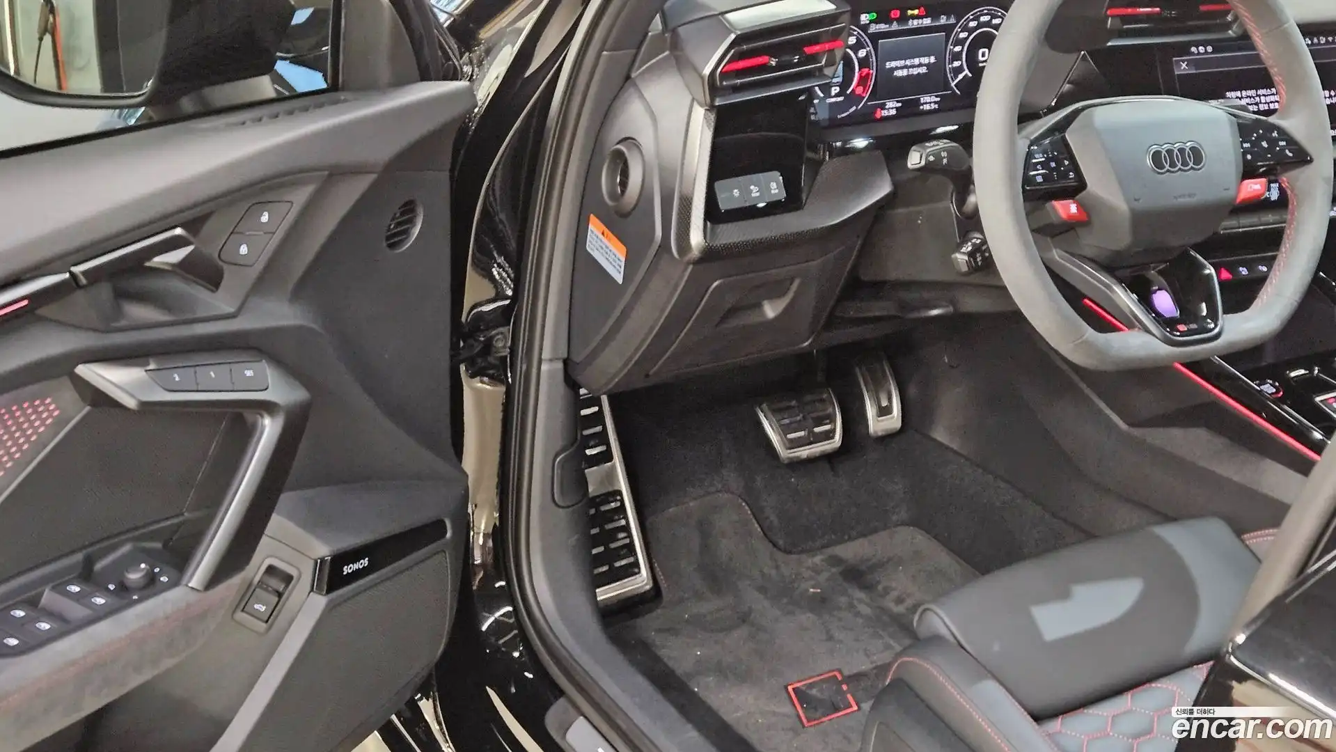 RS3 Audi 2025.10-OPTION-015