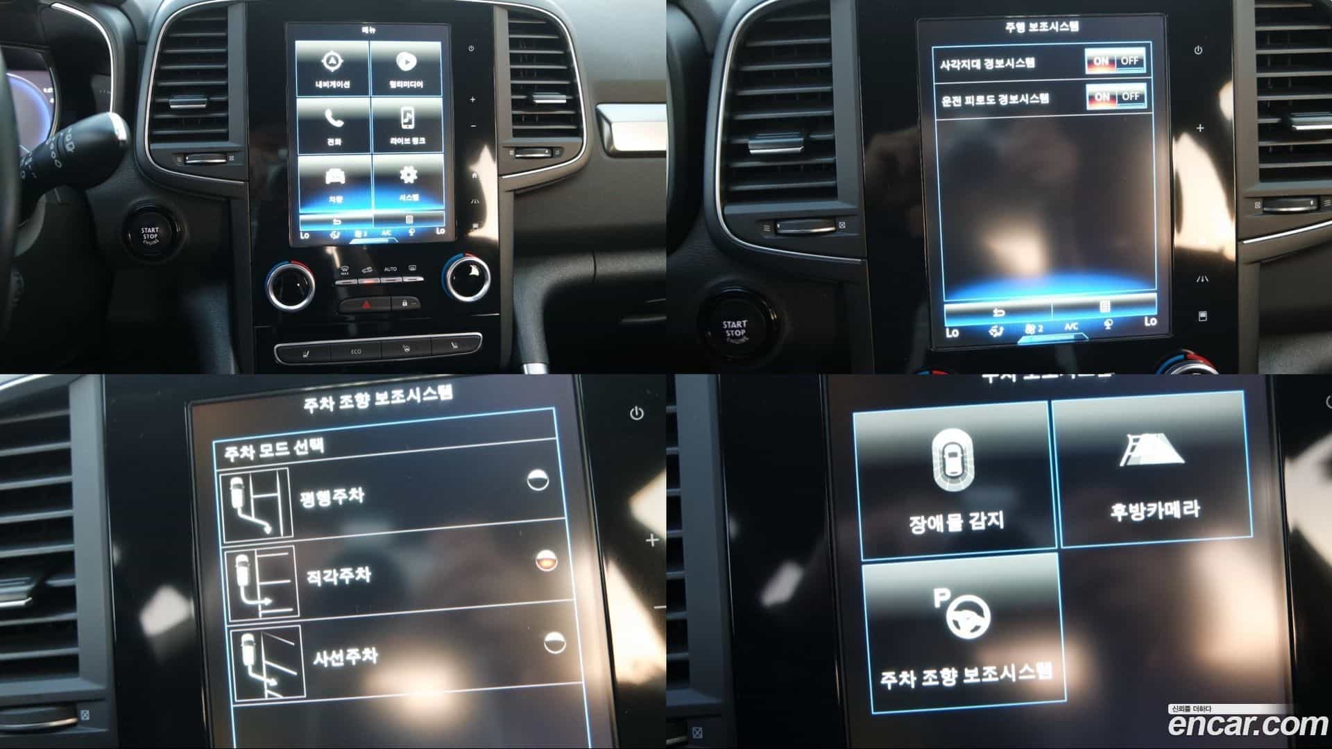 QM6 Renault Korea 2020.1-OPTION-016