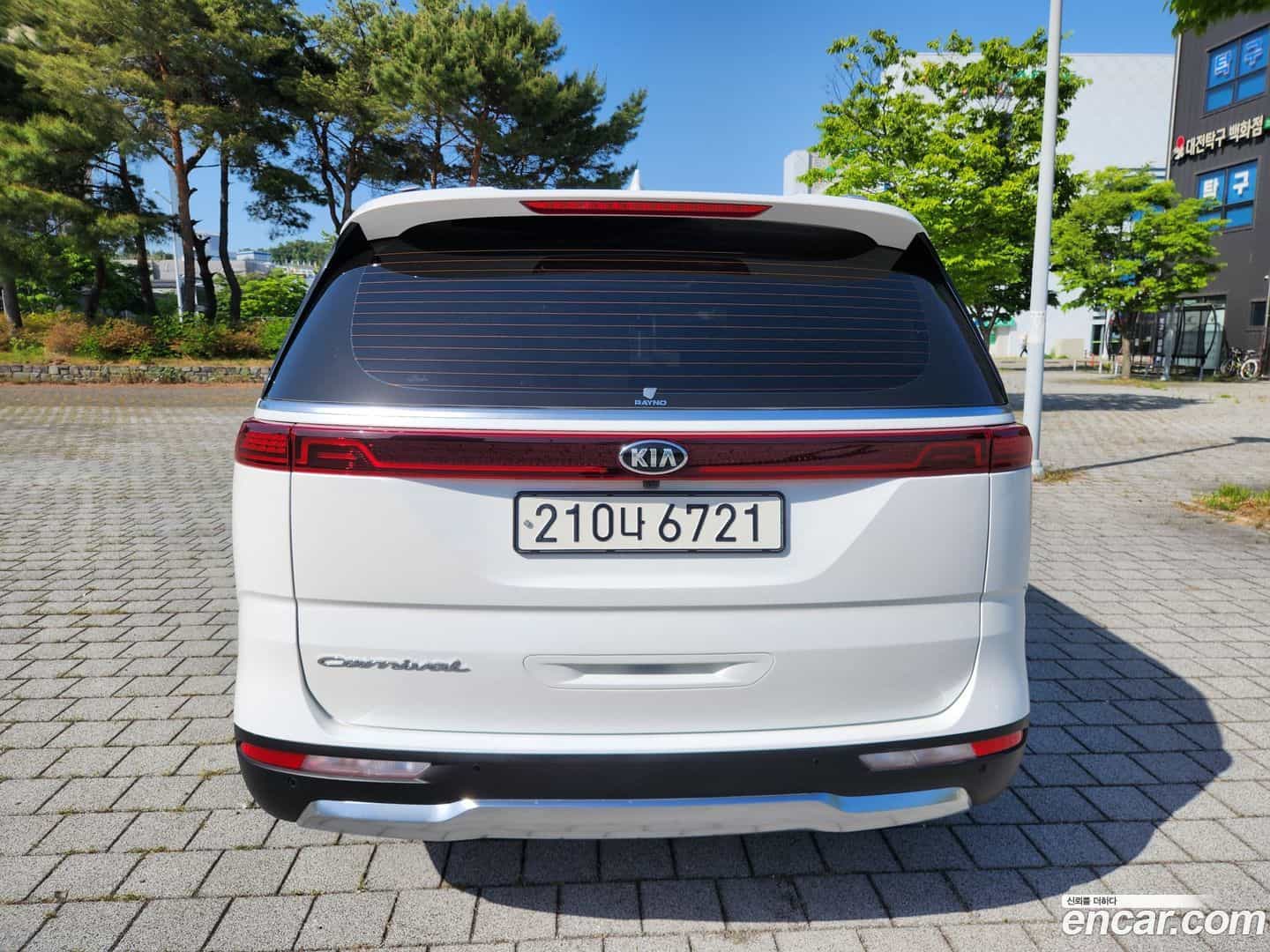 Canival Kia 2021.0-OUTER-004