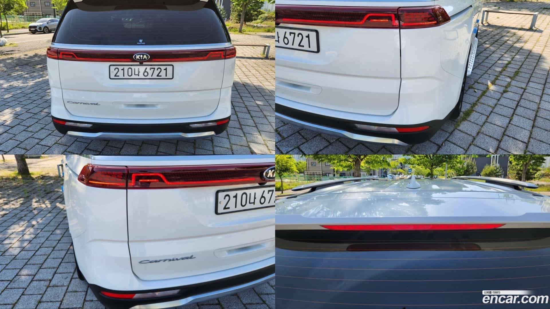 Canival Kia 2021.0-INNER-008