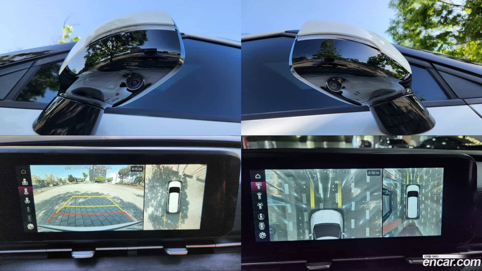Canival Kia 2021.0-OPTION-016