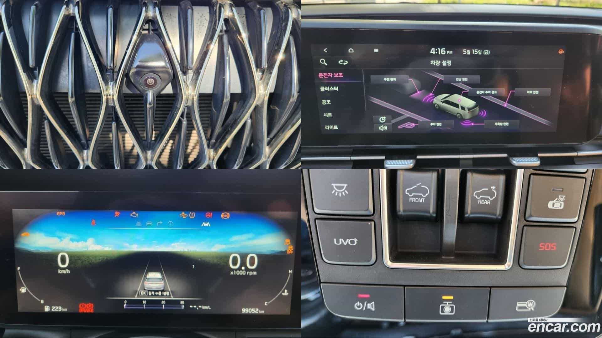 Canival Kia 2021.0-OPTION-018