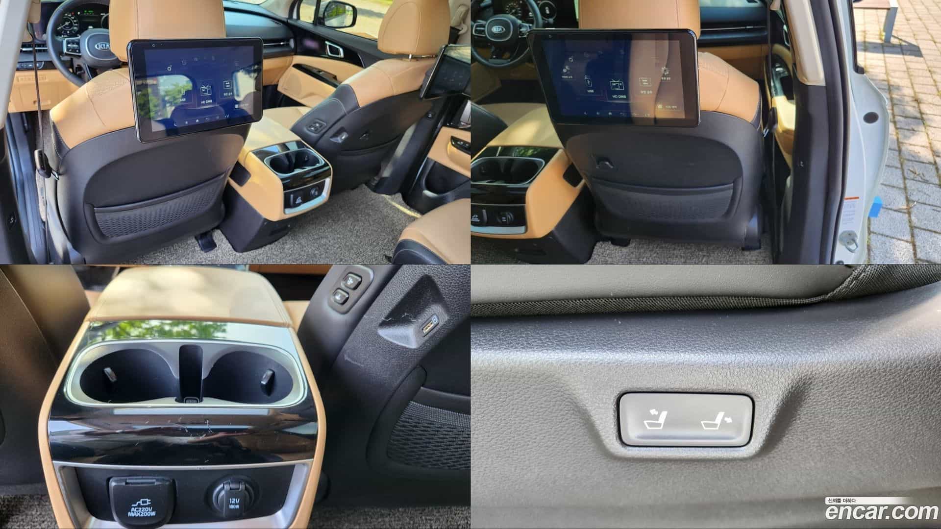 Canival Kia 2021.0-OPTION-022