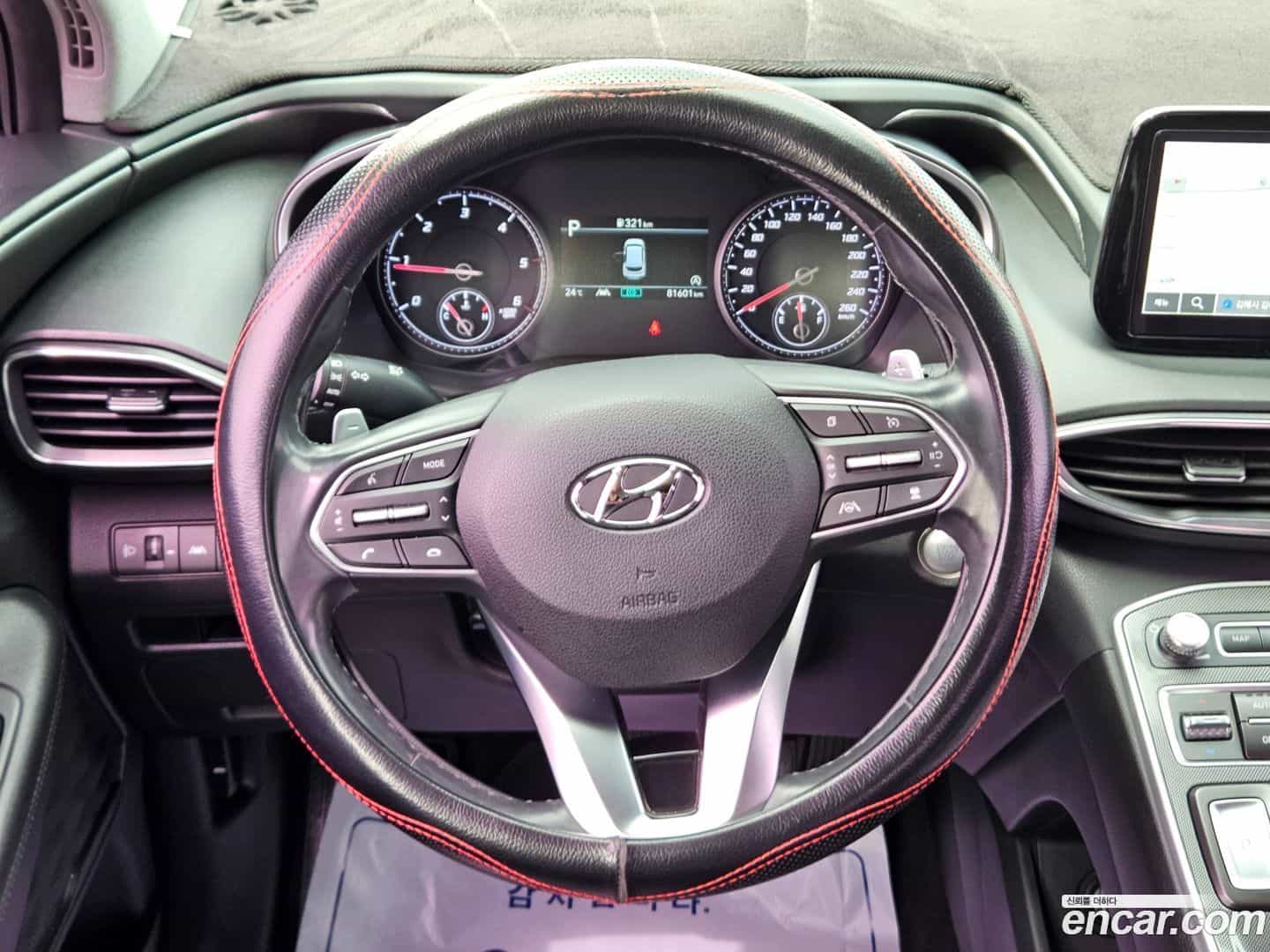 Santafe Hyundai 2020.9-OPTION-015