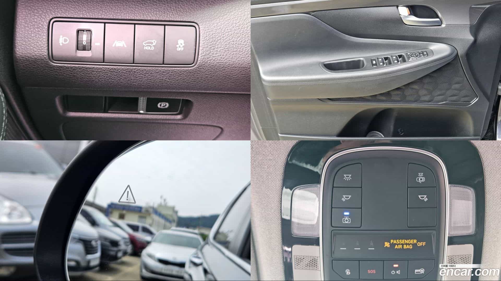 Santafe Hyundai 2020.9-OPTION-018