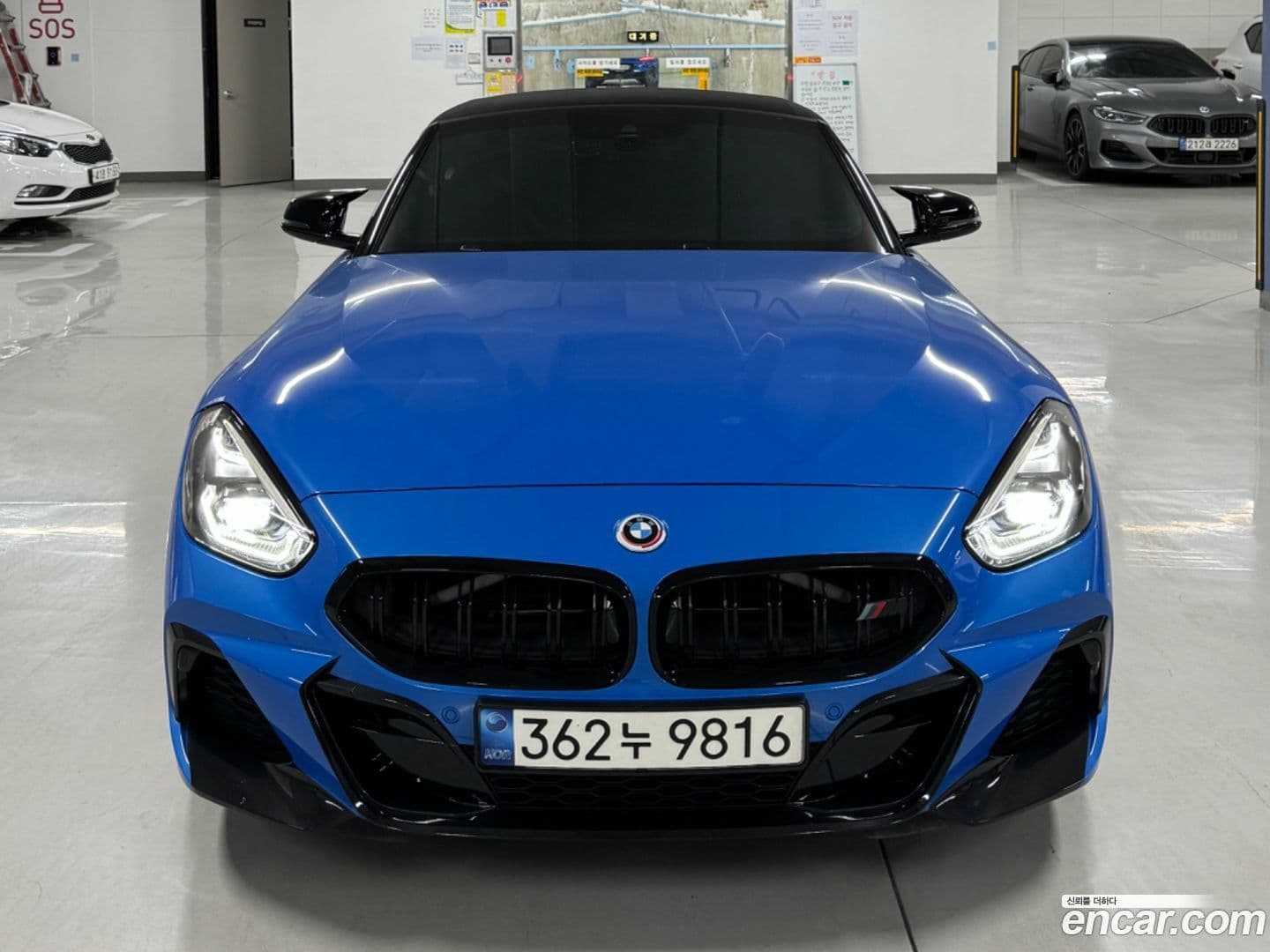 Main__Slider__Photo:Z4 BMW 2020.1-0