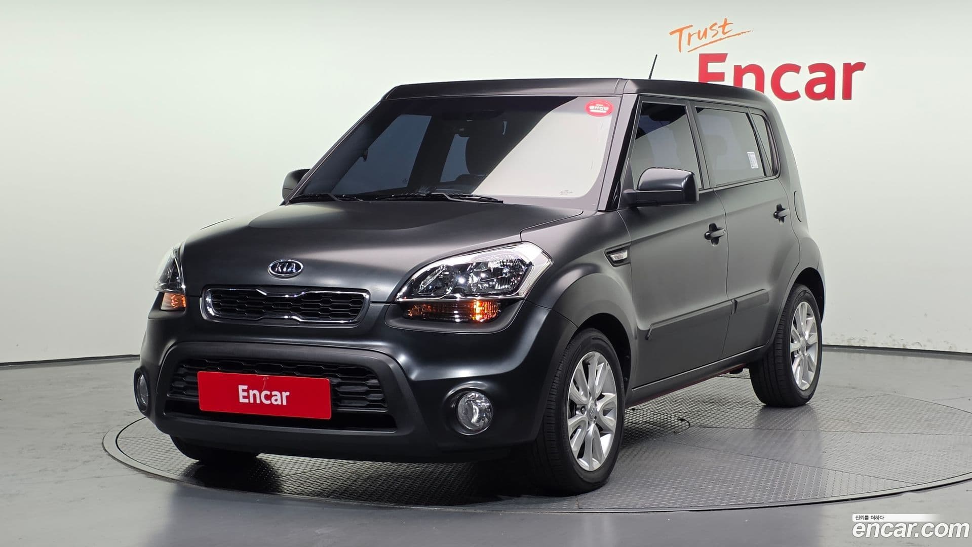 Main__Slider__Photo:Soul Kia 2012.0-0
