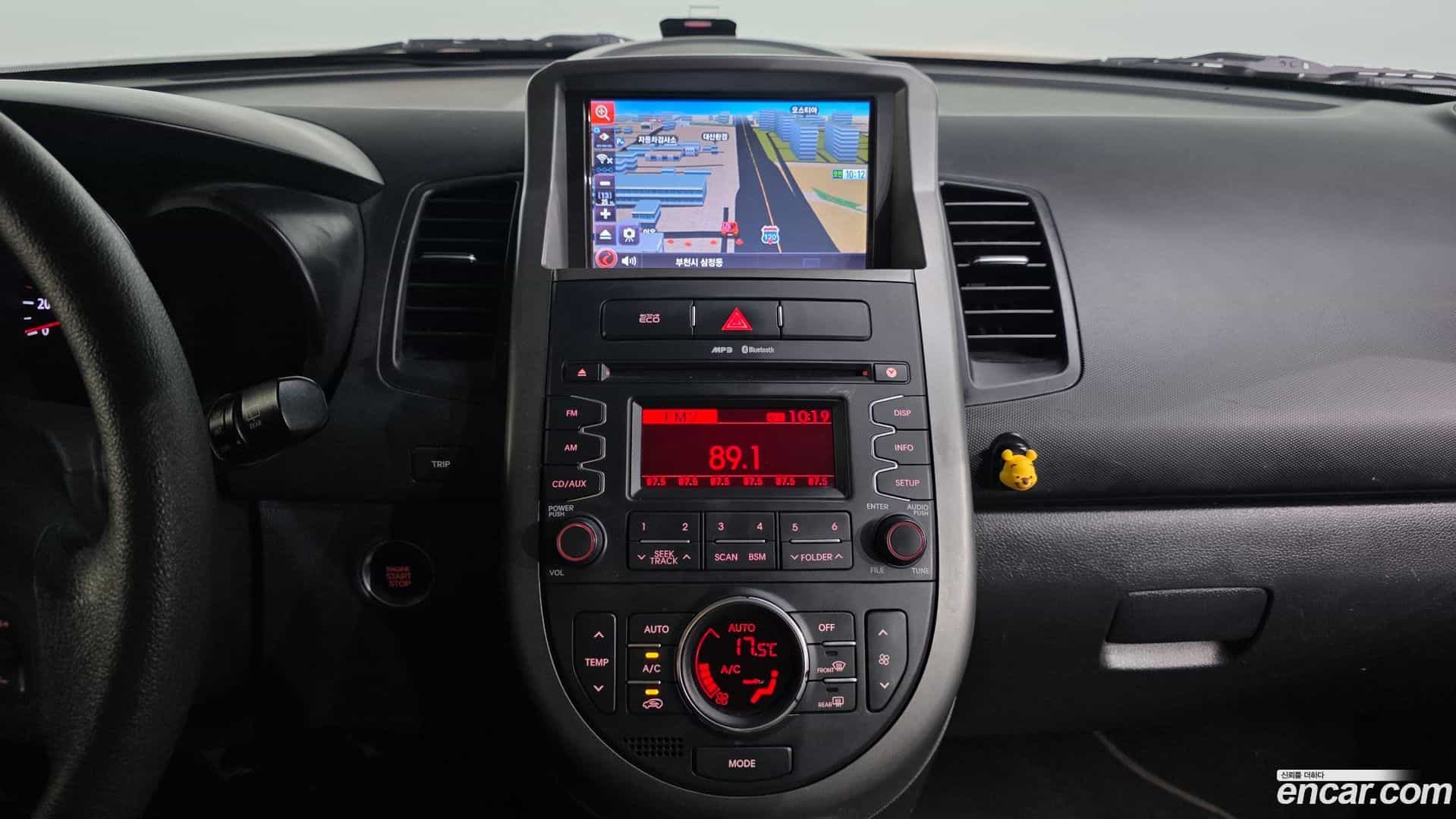 Soul Kia 2012.0-OPTION-017