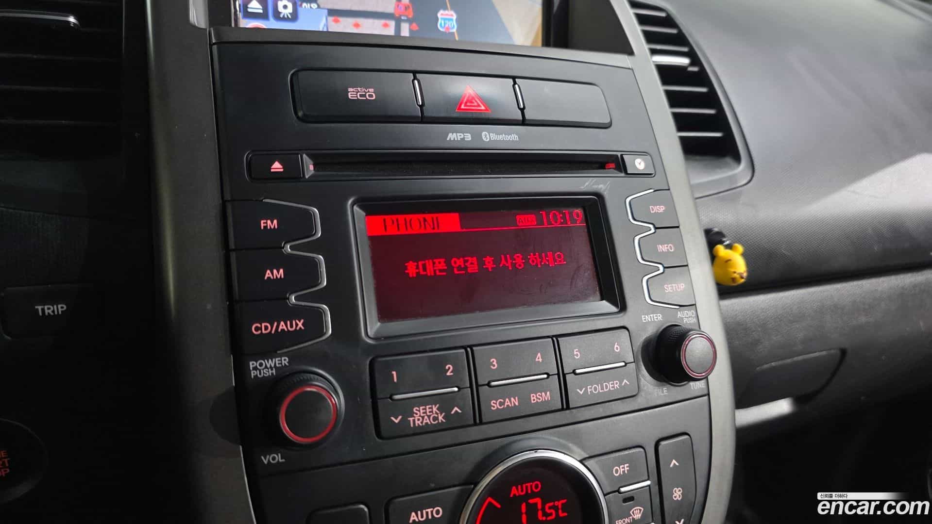 Soul Kia 2012.0-OPTION-019