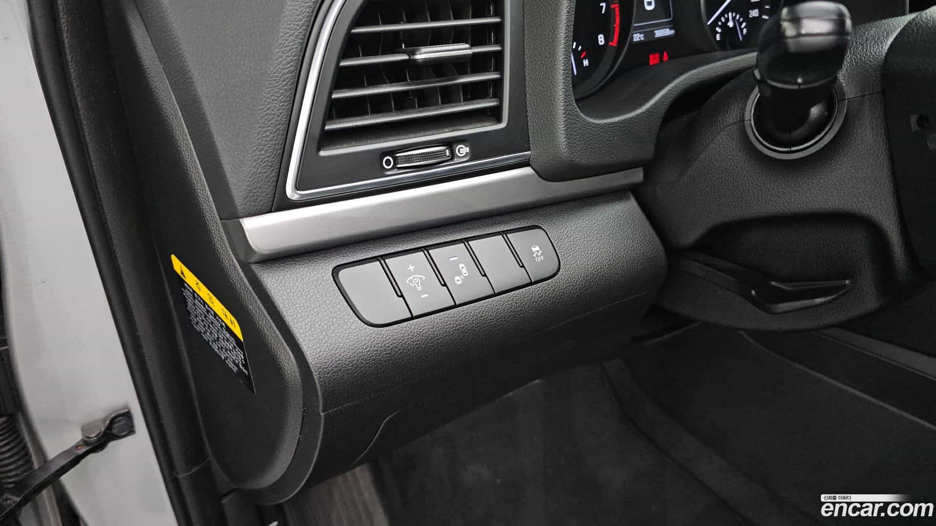 AVANTE Hyundai 2017.6-OPTION-021
