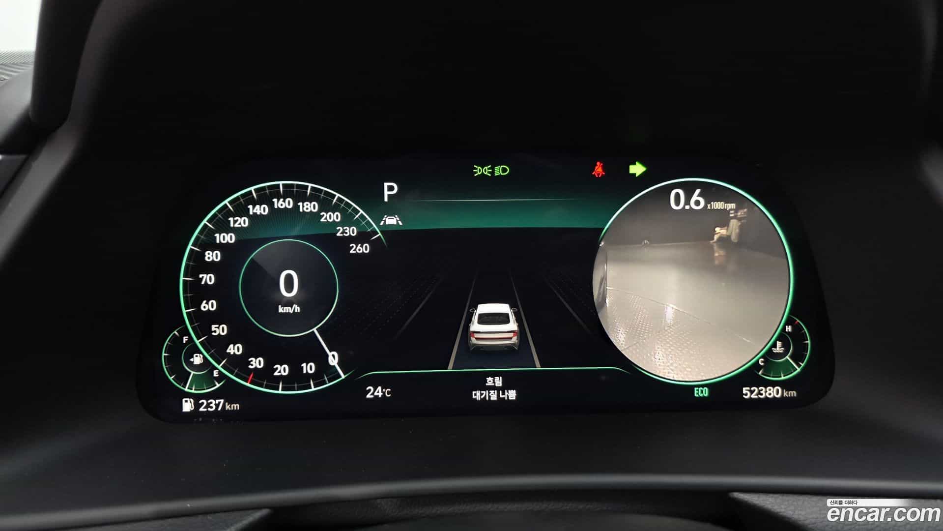 Sonata Hyundai 2022.0-INNER-008