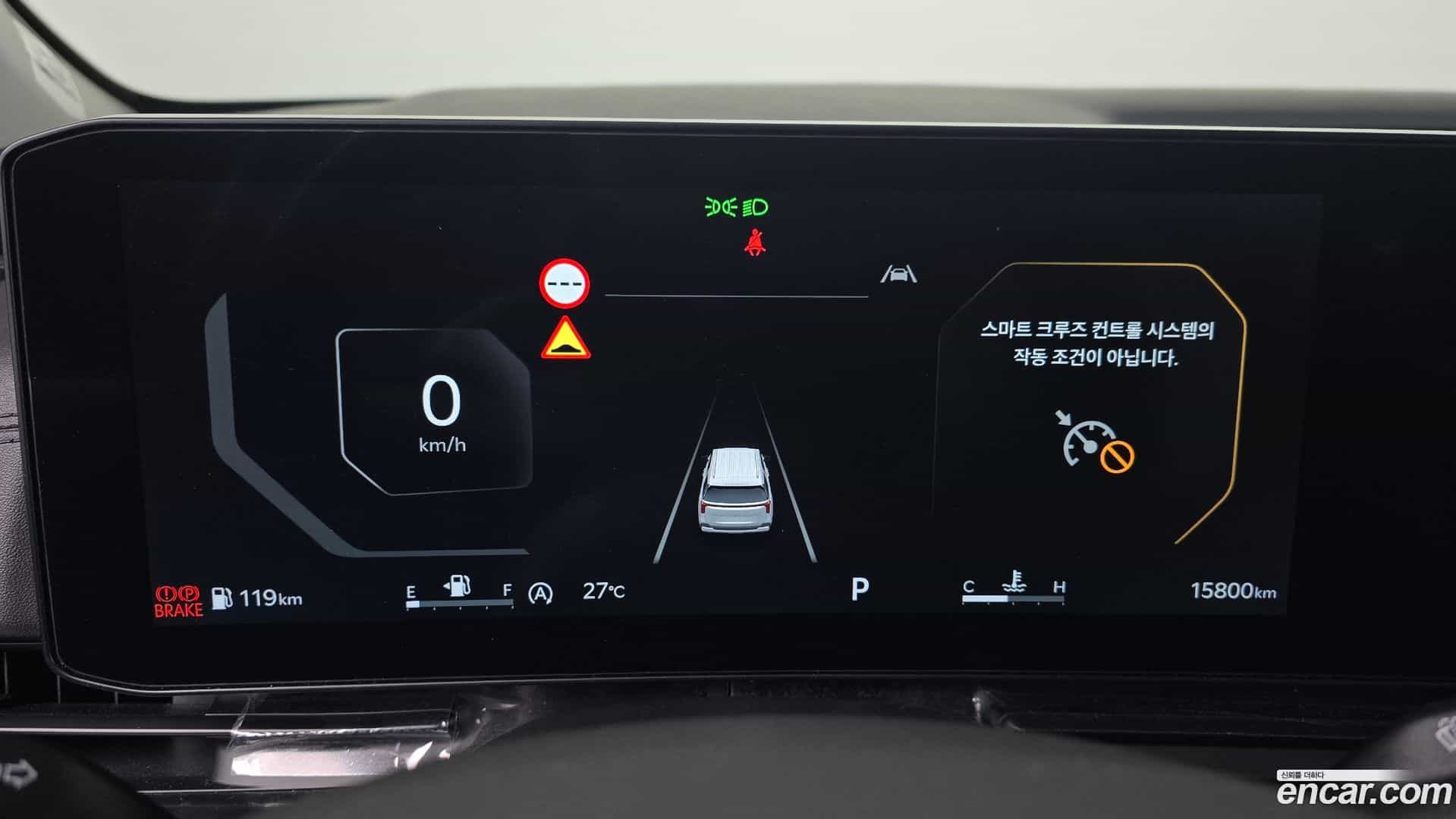 Canival Kia 2025.6-INNER-008