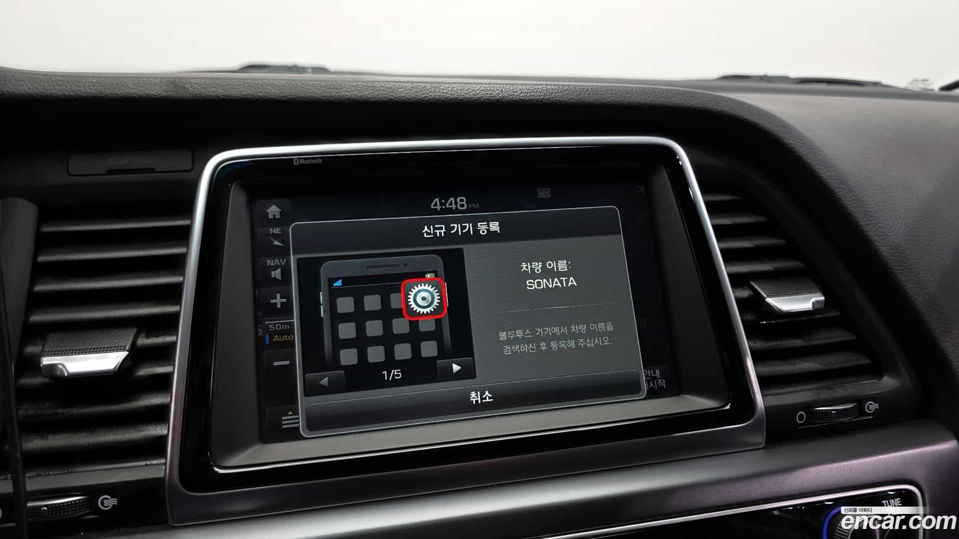 Sonata Hyundai 2018.11-OPTION-040