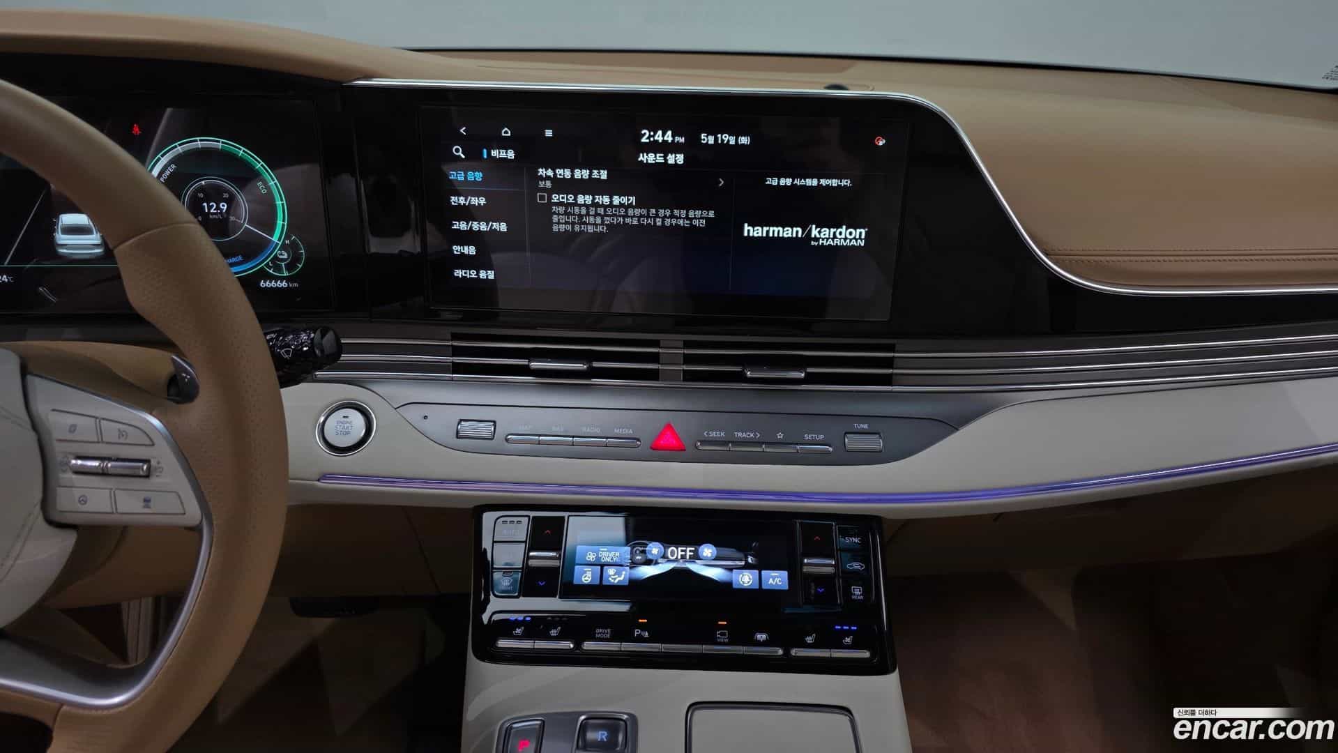 Grandeur Hyundai 2022.6-OPTION-022