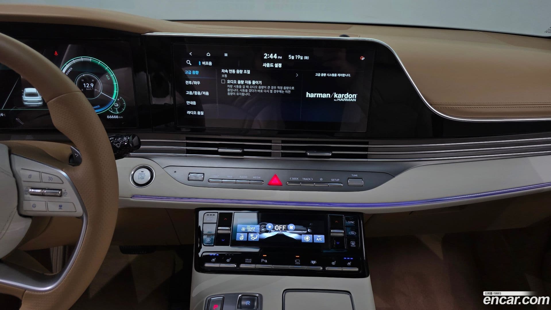 Main__Slider__Photo:Grandeur Hyundai 2022.6-17