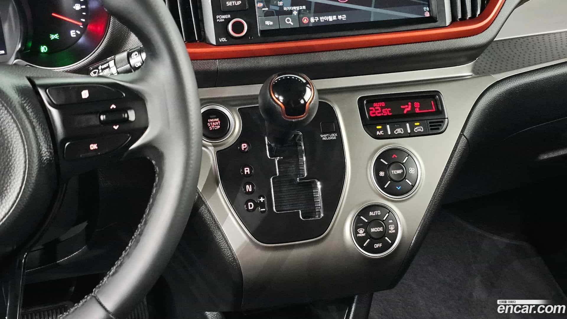 RAY Kia 2021.1-INNER-009
