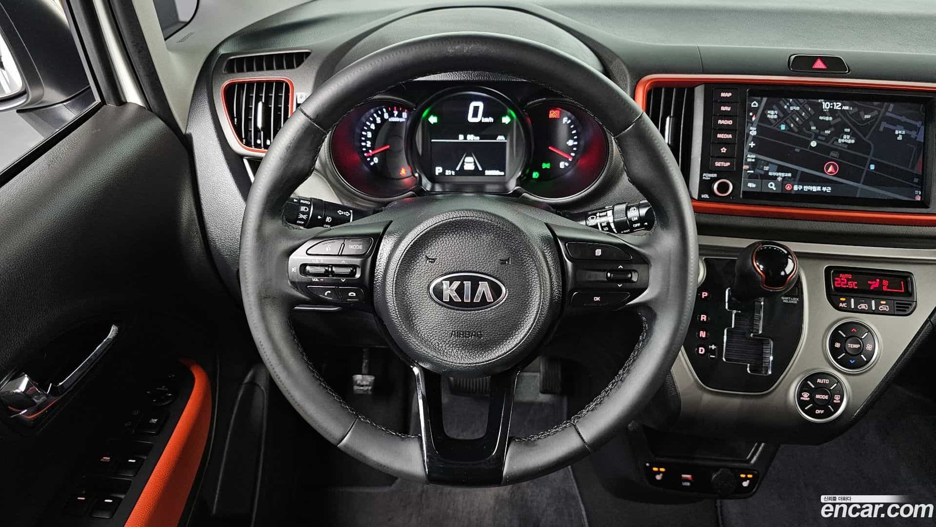 RAY Kia 2021.1-OPTION-016