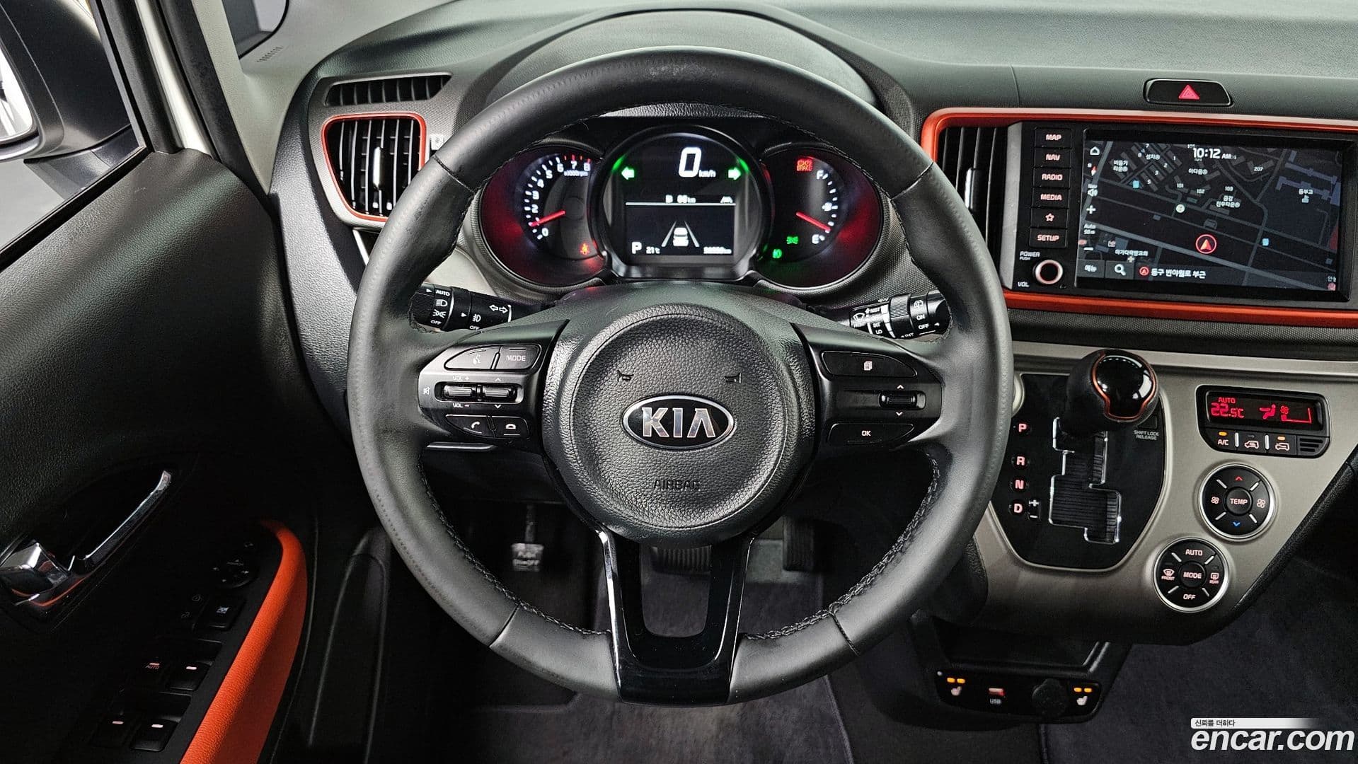 Main__Slider__Photo:RAY Kia 2021.1-11