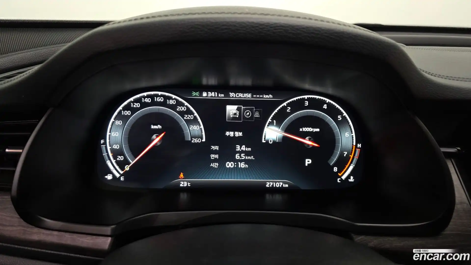 K7 Kia 2019.9-INNER-008