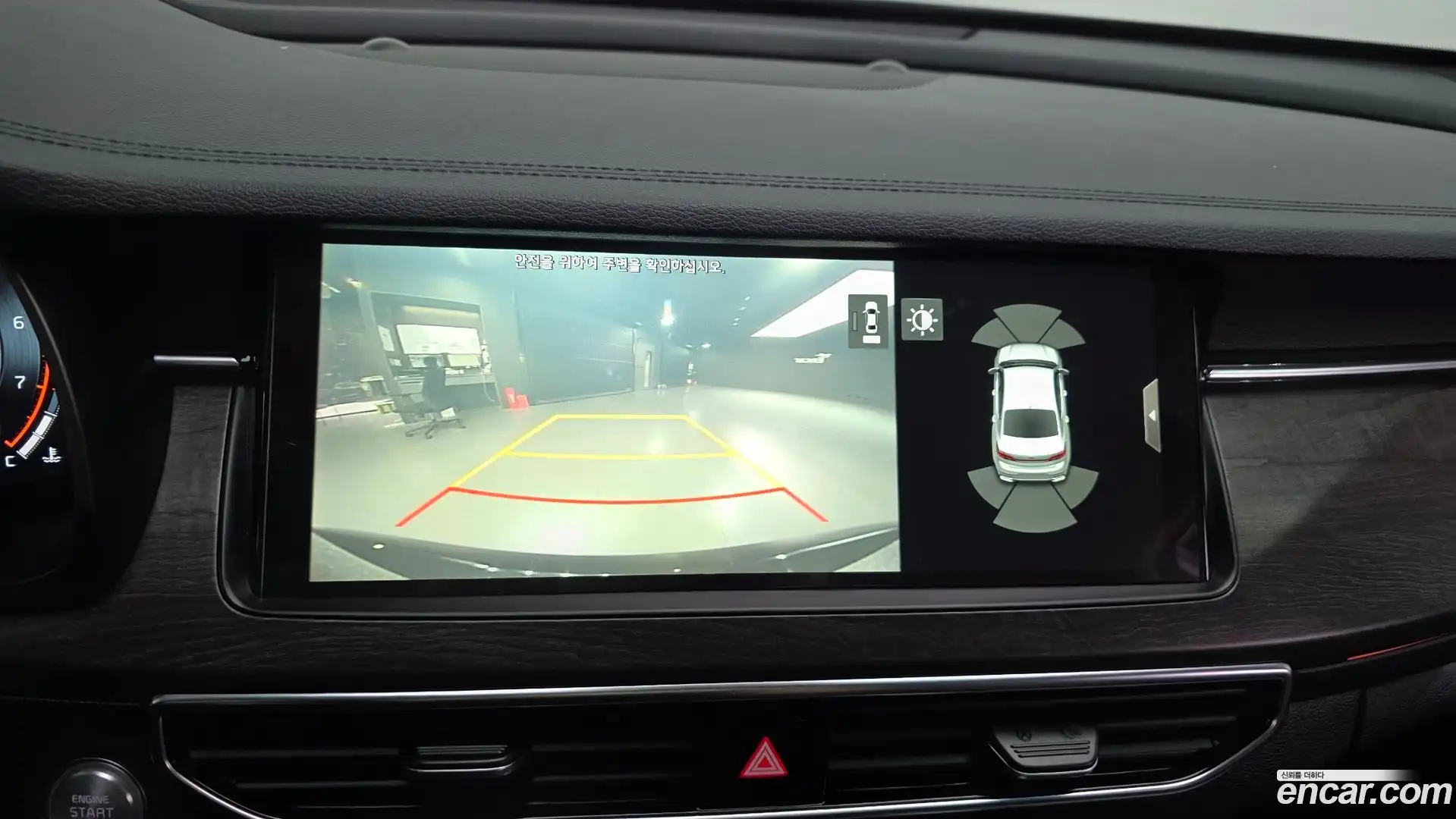 K7 Kia 2019.9-OPTION-019