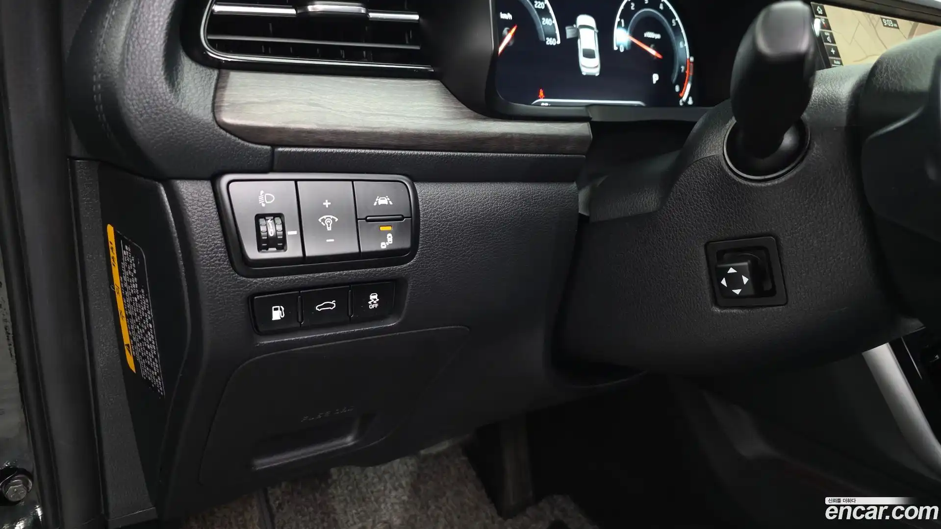 K7 Kia 2019.9-OPTION-024