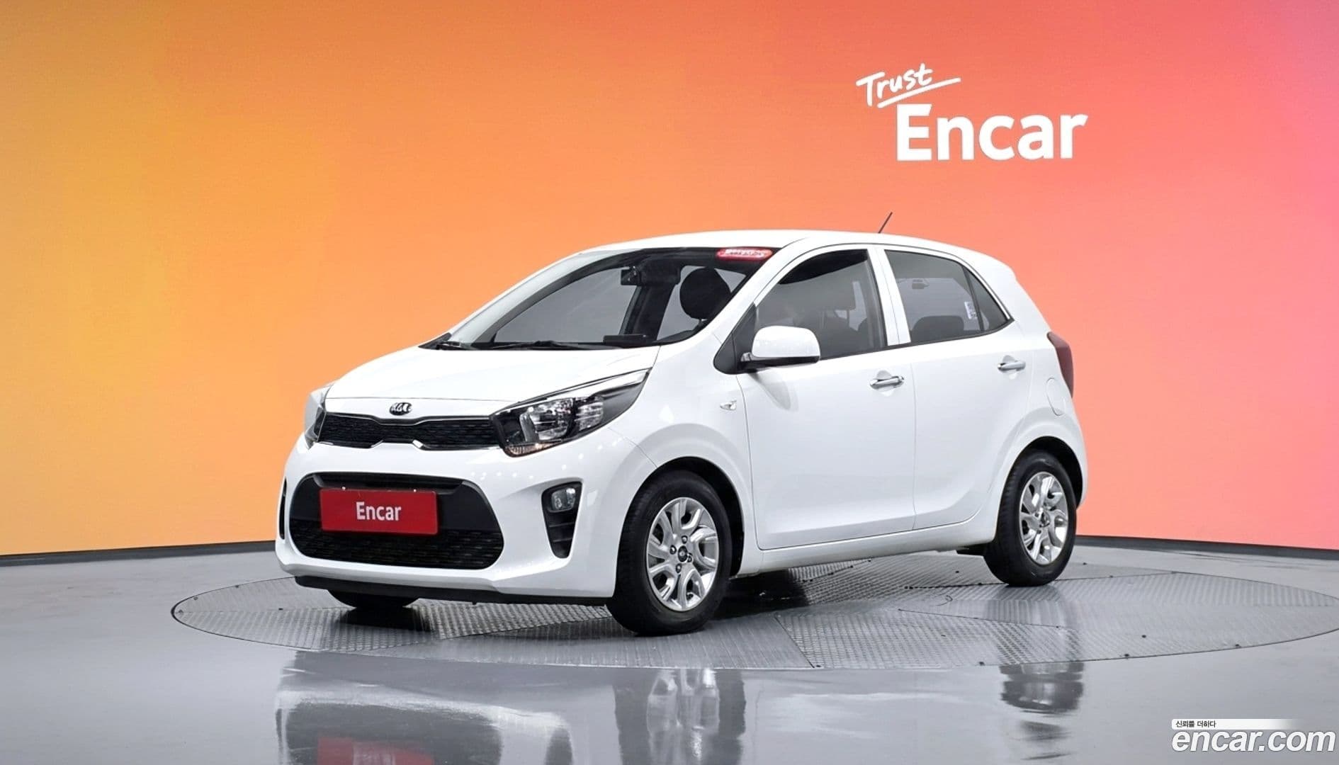 Main__Slider__Photo:morning Kia 2020.0-0